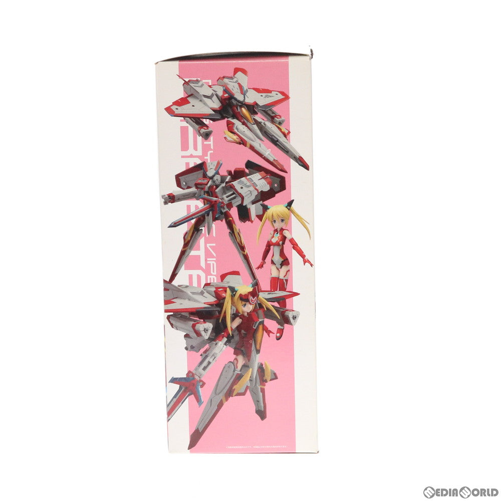 【中古即納】[FIG] 武装神姫(ぶそうしんき) ビックバイパー型MMS リルビエート 完成品 可動フィギュア(CR156) コナミデジタルエンタテインメント(20111216)