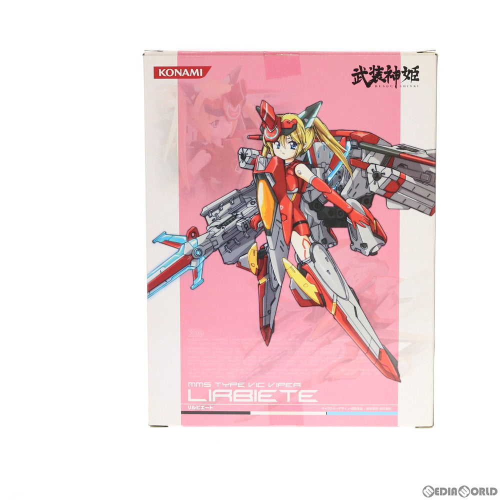 【中古即納】[FIG] 武装神姫(ぶそうしんき) ビックバイパー型MMS リルビエート 完成品 可動フィギュア(CR156) コナミデジタルエンタテインメント(20111216)