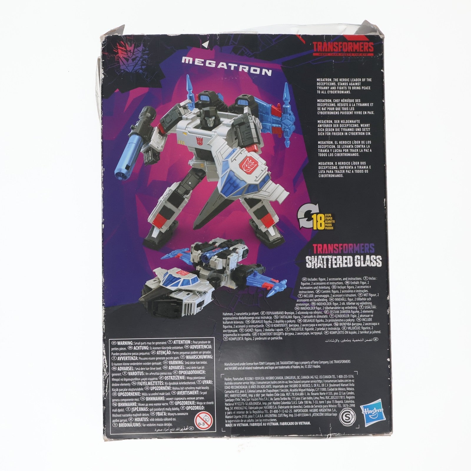 【中古即納】[TOY] トランスフォーマー シャッタードグラスコレクション MEGATRON(メガトロン) TFジェネレーションズ ボイジャークラス 完成トイ ハズブロ(20211031)