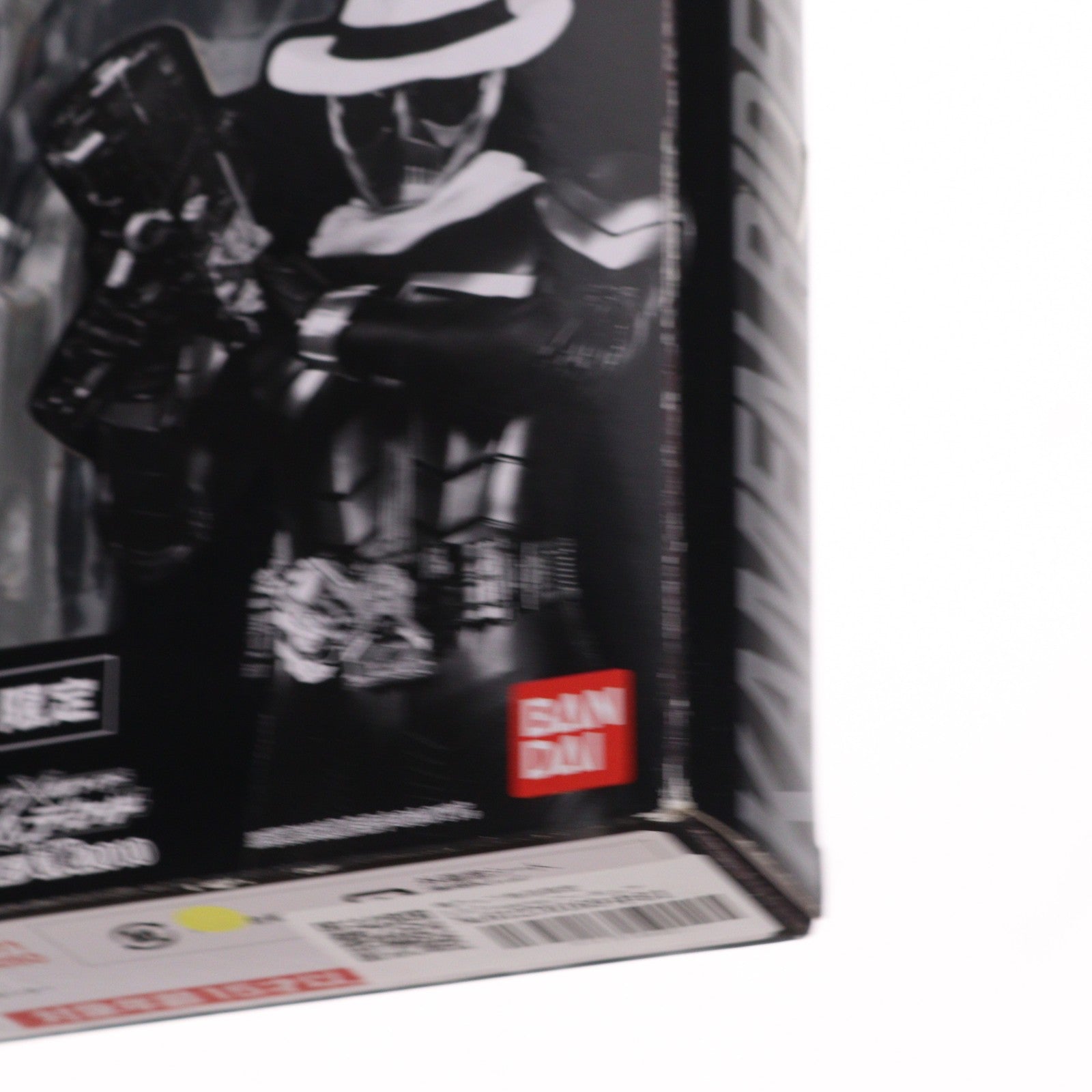 【中古即納】[FIG] 魂ウェブ商店限定 S.H.Figuarts(フィギュアーツ) 仮面ライダースカル 仮面ライダー×仮面ライダー W&ディケイド MOVIE大戦2010 完成品 可動フィギュア バンダイ(20100524)