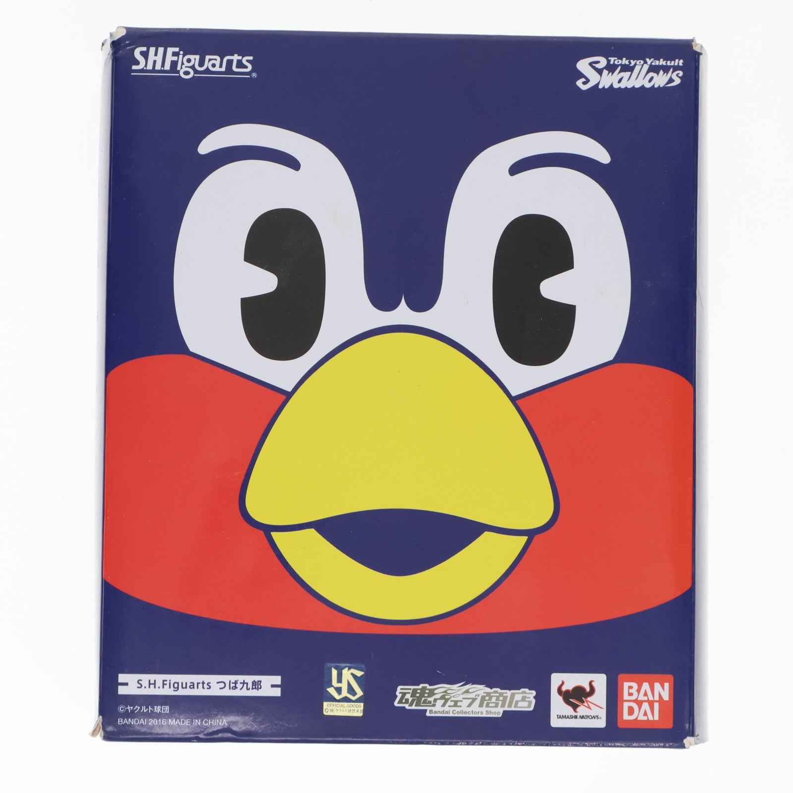 【中古即納】[FIG] 魂ウェブ商店限定 S.H.Figuarts(フィギュアーツ) つば九郎 東京ヤクルトスワローズ 完成品 可動フィギュア バンダイ(20160831)