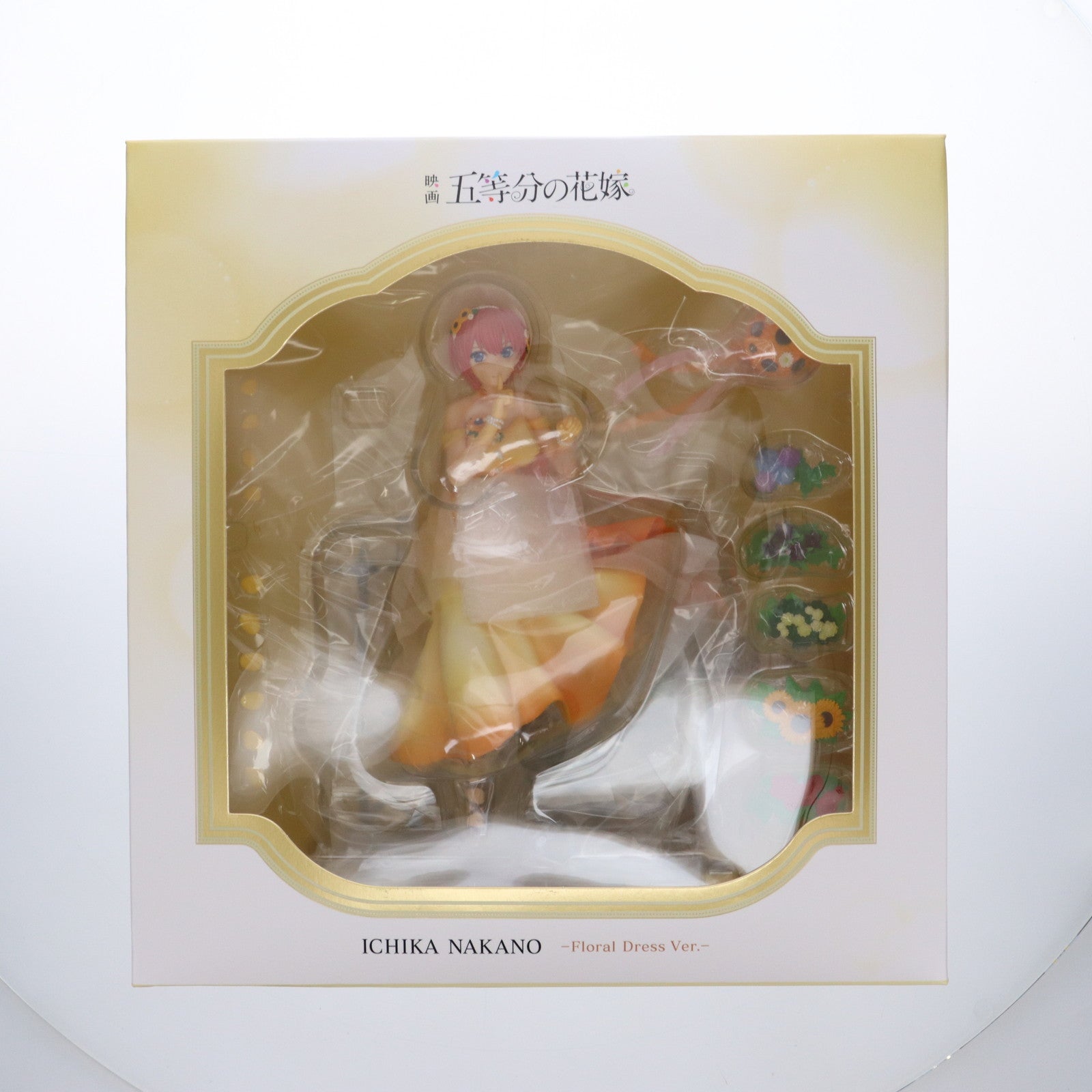 【中古即納】[FIG] SHIBUYA SCRAMBLE FIGURE 中野一花(なかのいちか) -Floral Dress Ver.- 映画「五等分の花嫁」 1/7 完成品 フィギュア eStream(20240331)