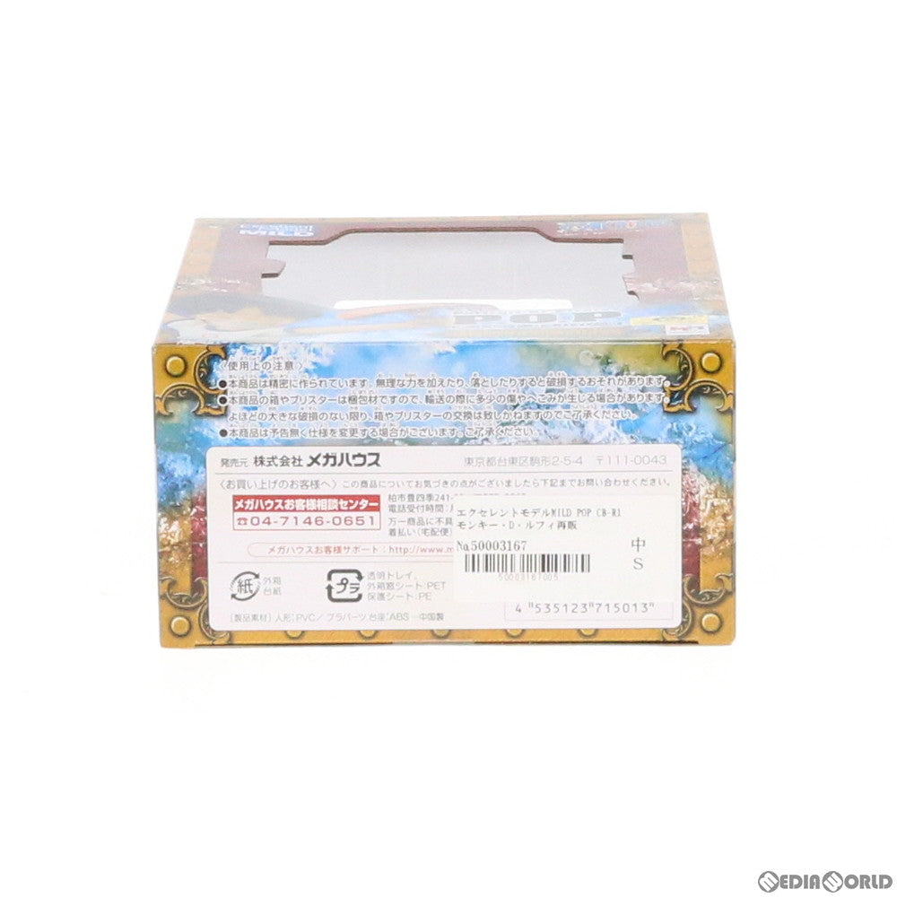 【中古即納】[FIG] (再販) エクセレントモデル MILD Portrait.Of.Pirates P.O.P CB-R1 ルフィ ONE PIECE(ワンピース) 1/8 完成品 フィギュア メガハウス(20150329)