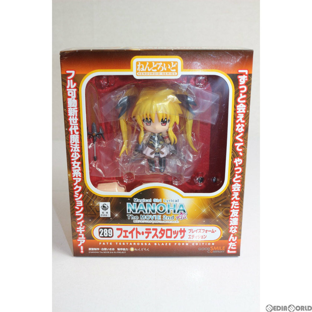 【中古即納】[FIG] ねんどろいど 289 フェイト・テスタロッサ ブレイズフォーム・エディション 魔法少女リリカルなのは The MOVIE 2nd A's 完成品 可動フィギュア グッドスマイルカンパニー(20130417)
