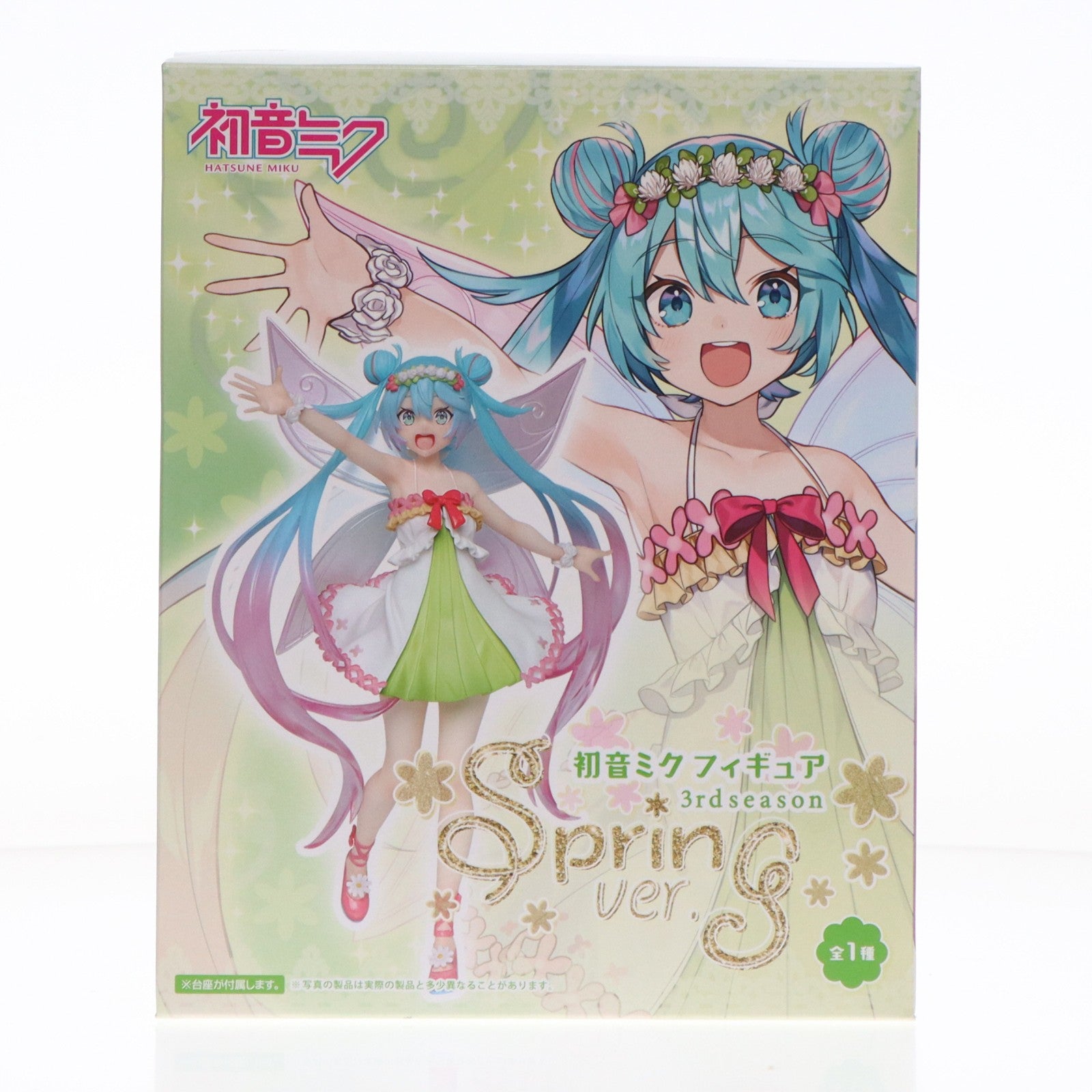 【中古即納】[FIG] 初音ミク フィギュア 3rd season spring ver. キャラクター・ボーカル・シリーズ01 初音ミク プライズ(452038600) タイトー(20260523)