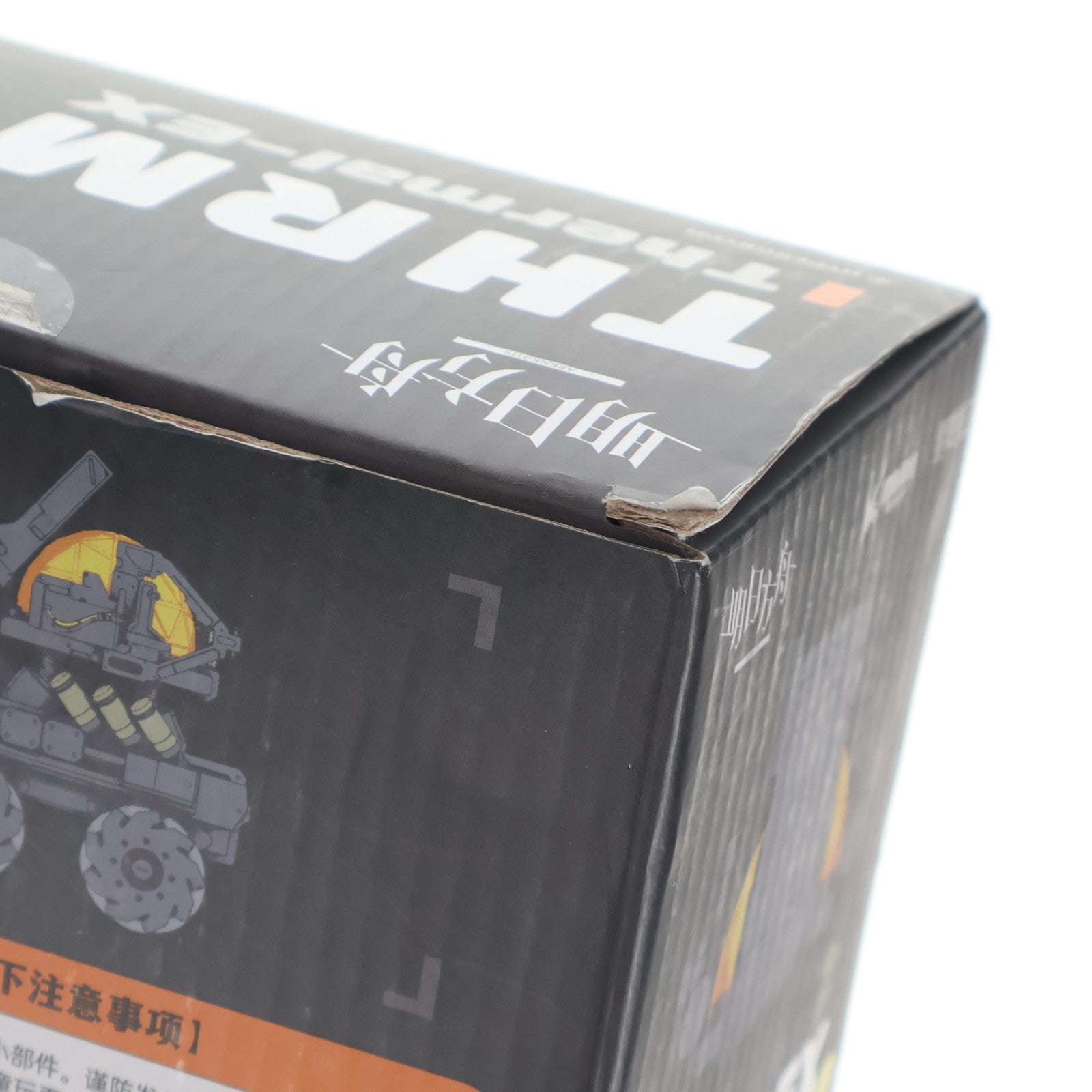 【中古即納】[FIG] THRM-EX(Thermal-EX) アークナイツ 完成品 フィギュア 星環重工(PLANET RING INDUSTRY)(20250928)