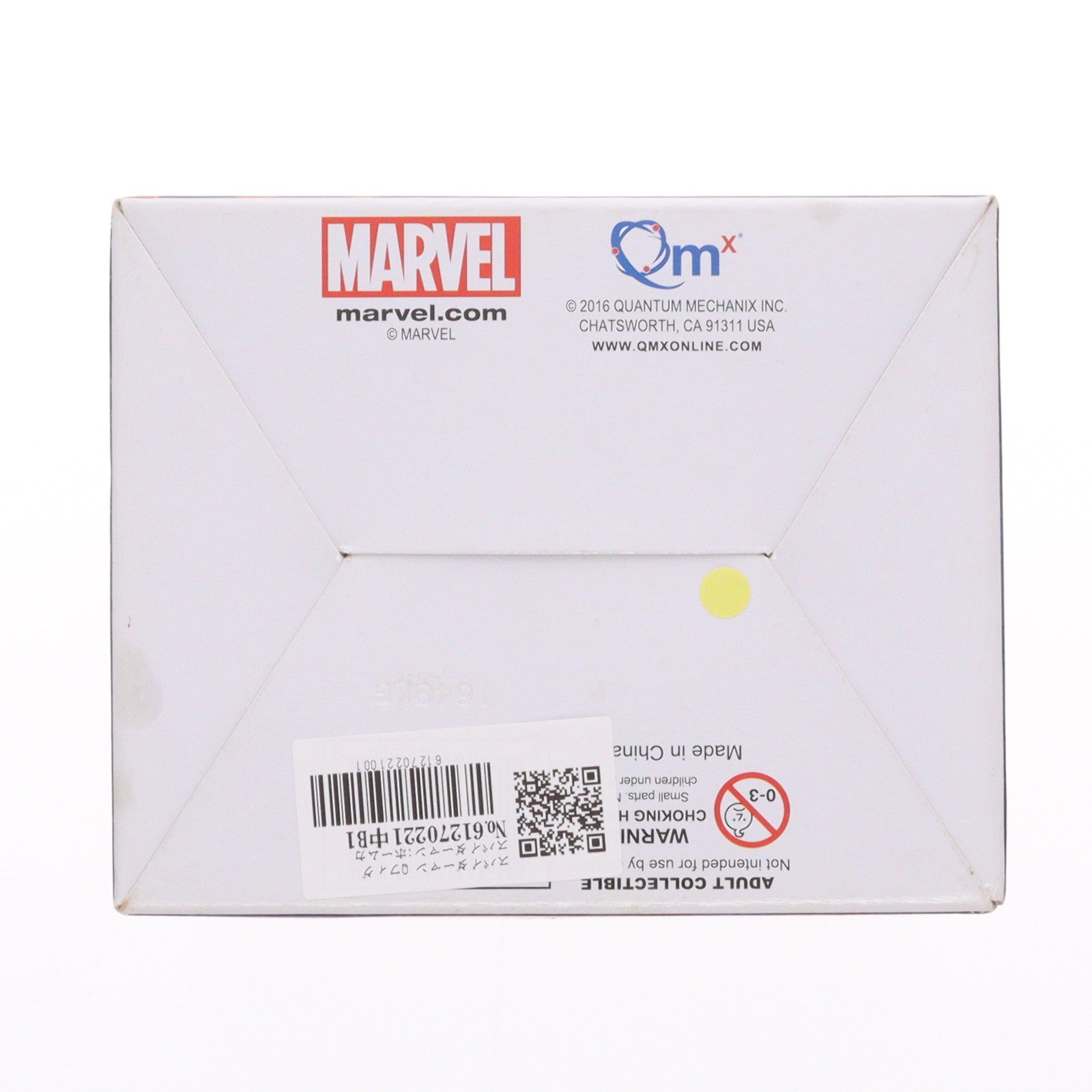 【中古即納】[FIG] スパイダーマン Qフィグ スパイダーマン:ホームカミング 完成品 フィギュア QUANTUM MECHANIX(クアンタムメカニクス)(20170805)