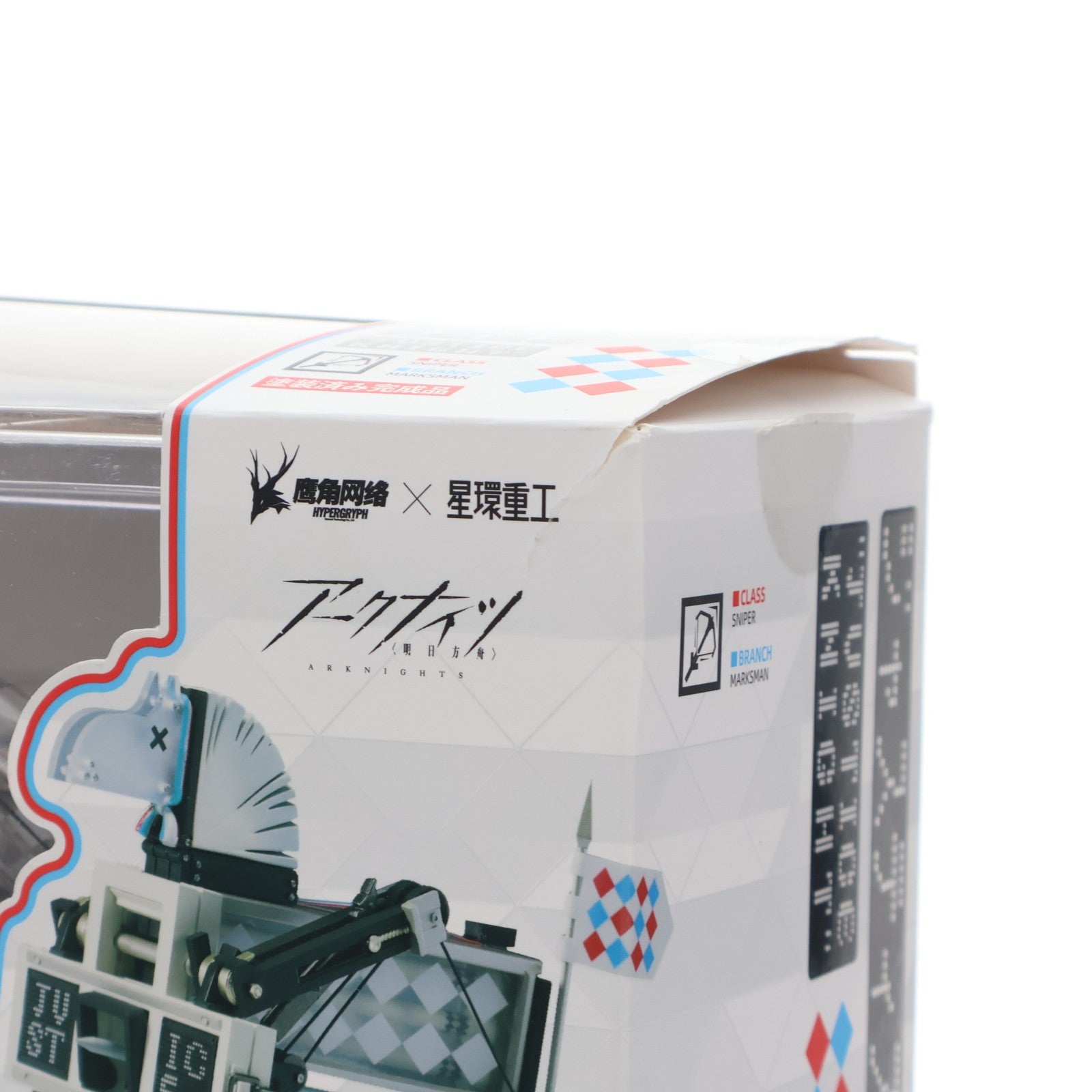 【中古即納】[FIG] 合金重工シリーズ ジャスティスナイト アークナイツ 完成品 フィギュア 星環重工(PLANET RING INDUSTRY)(20260601)
