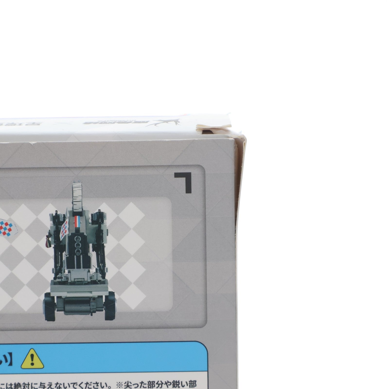 【中古即納】[FIG] 合金重工シリーズ ジャスティスナイト アークナイツ 完成品 フィギュア 星環重工(PLANET RING INDUSTRY)(20260601)