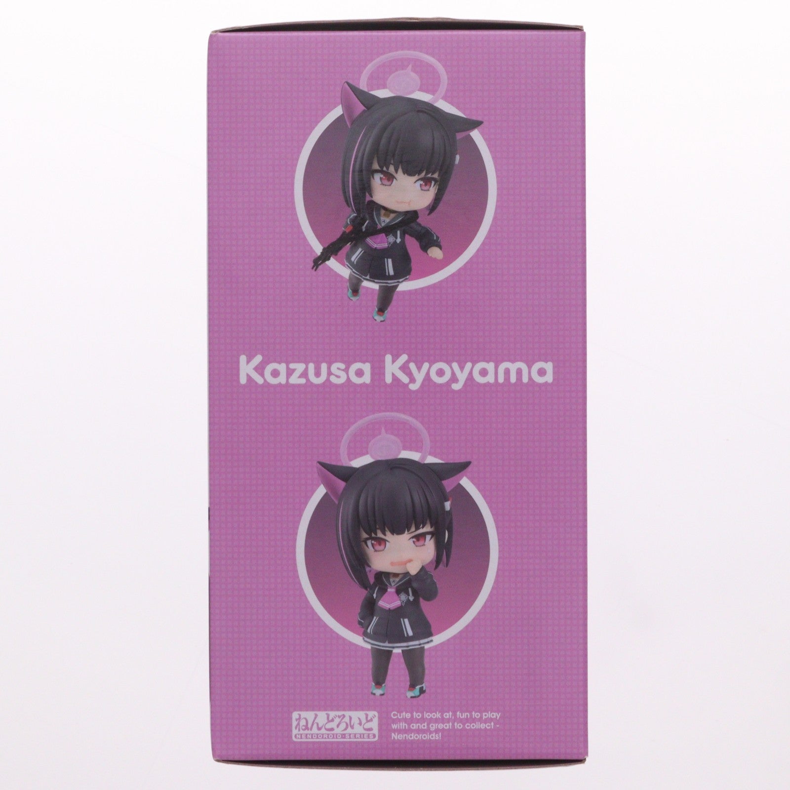 【中古即納】[FIG] ねんどろいど 2492 杏山カズサ(きょうやまかずさ) ブルーアーカイブ -Blue Archive- 完成品 可動フィギュア グッドスマイルカンパニー(20241031)
