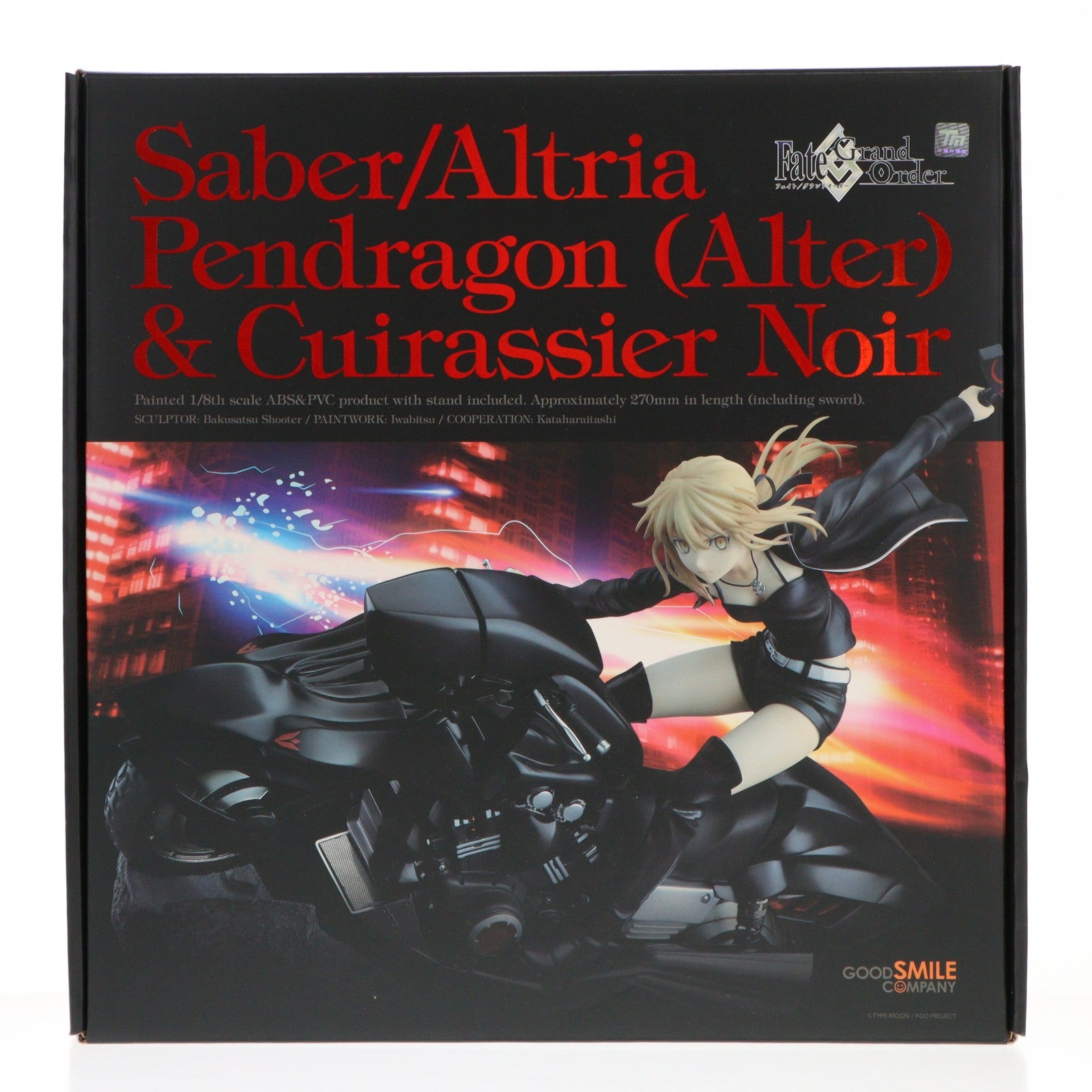 【中古即納】[FIG] セイバー/アルトリア・ペンドラゴン〔オルタ〕&キュイラッシェ・ノワール Fate/Grand Order(フェイト/グランドオーダー) 1/8 完成品 フィギュア グッドスマイルカンパニー(20200124)