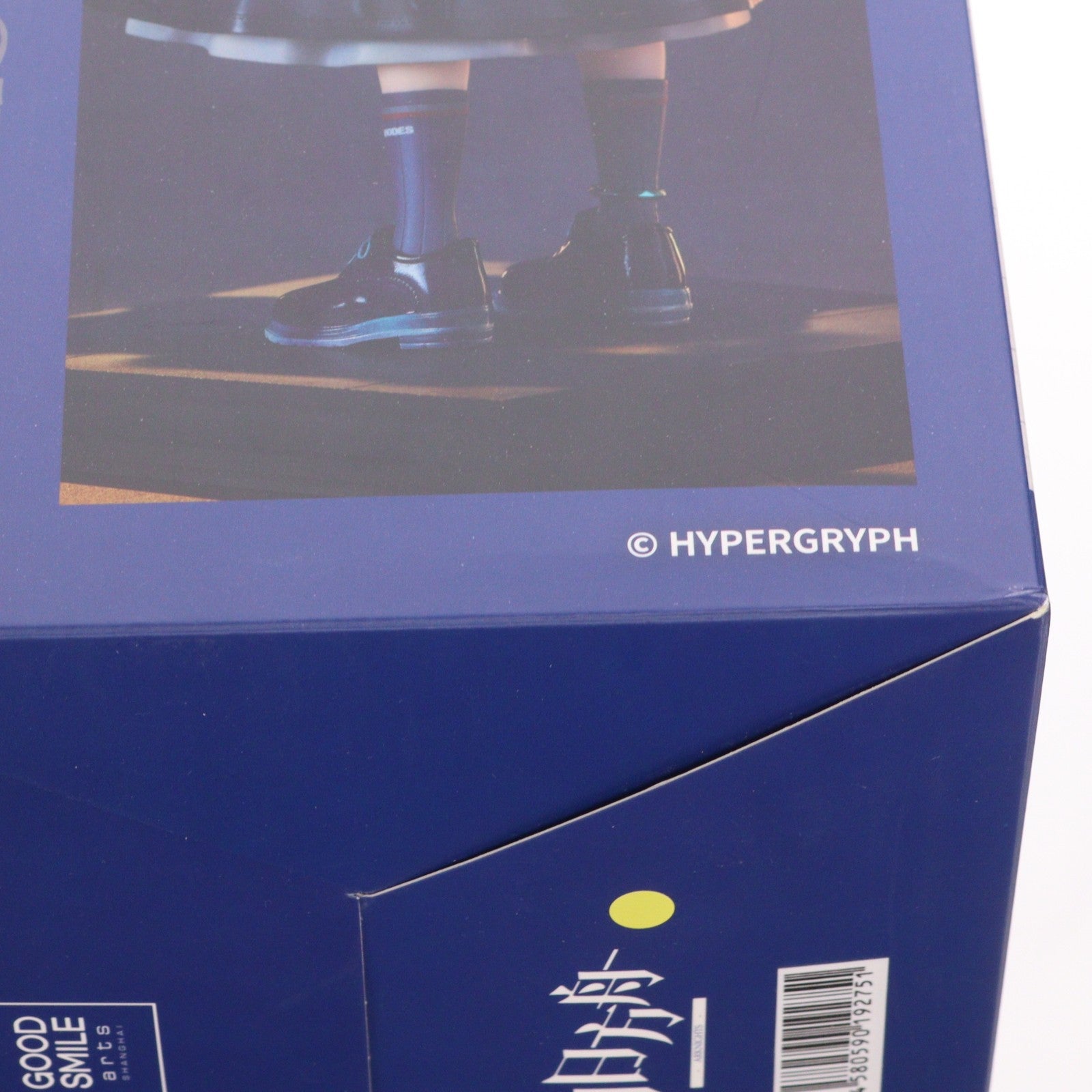 【中古即納】[FIG] アーミヤ 新聞配達員VER. アークナイツ 1/7 完成品 フィギュア グッドスマイルアーツ上海(20241031)