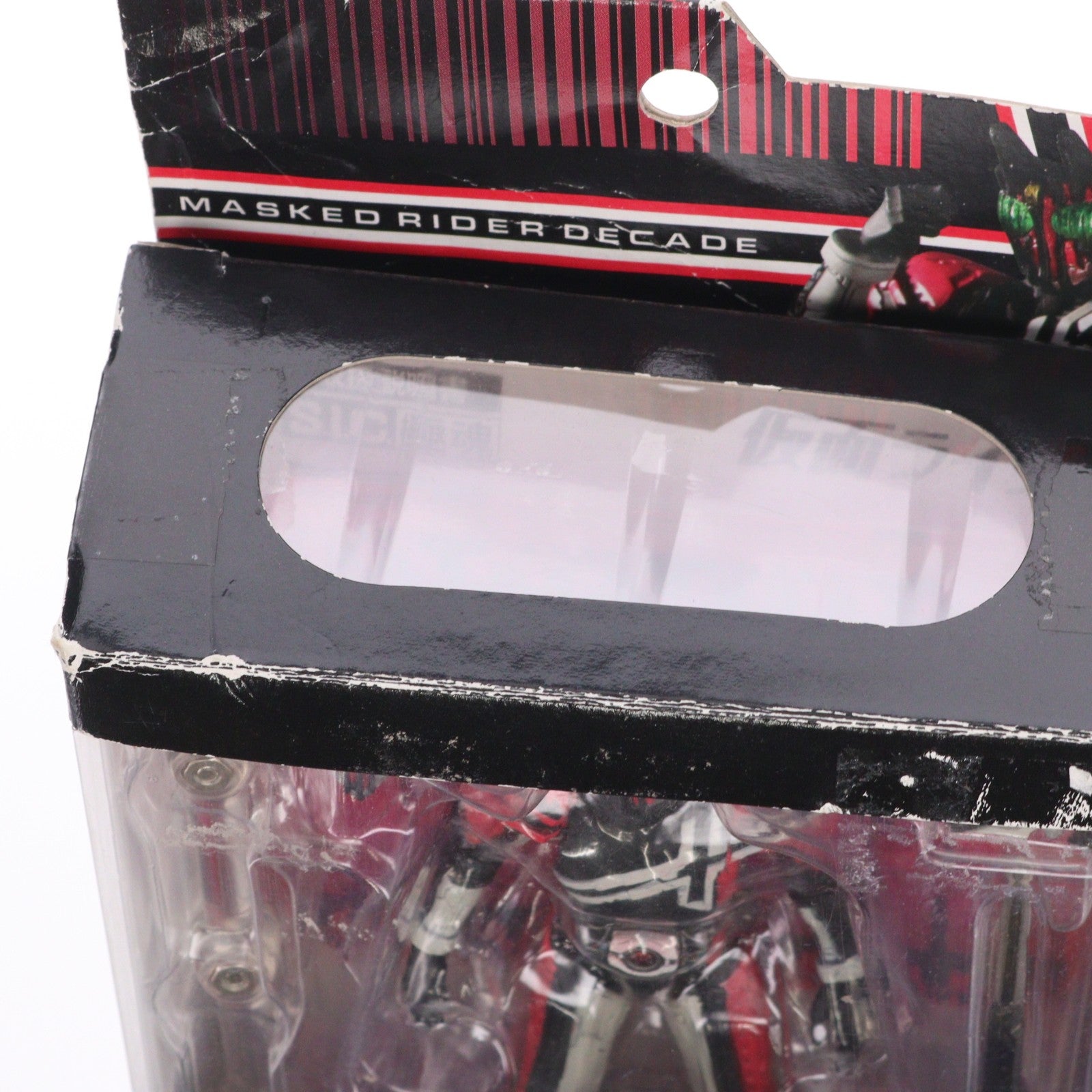 【中古即納】[FIG] S.I.C. 極魂 仮面ライダーディケイド 完成品 可動フィギュア バンダイ(20121123)