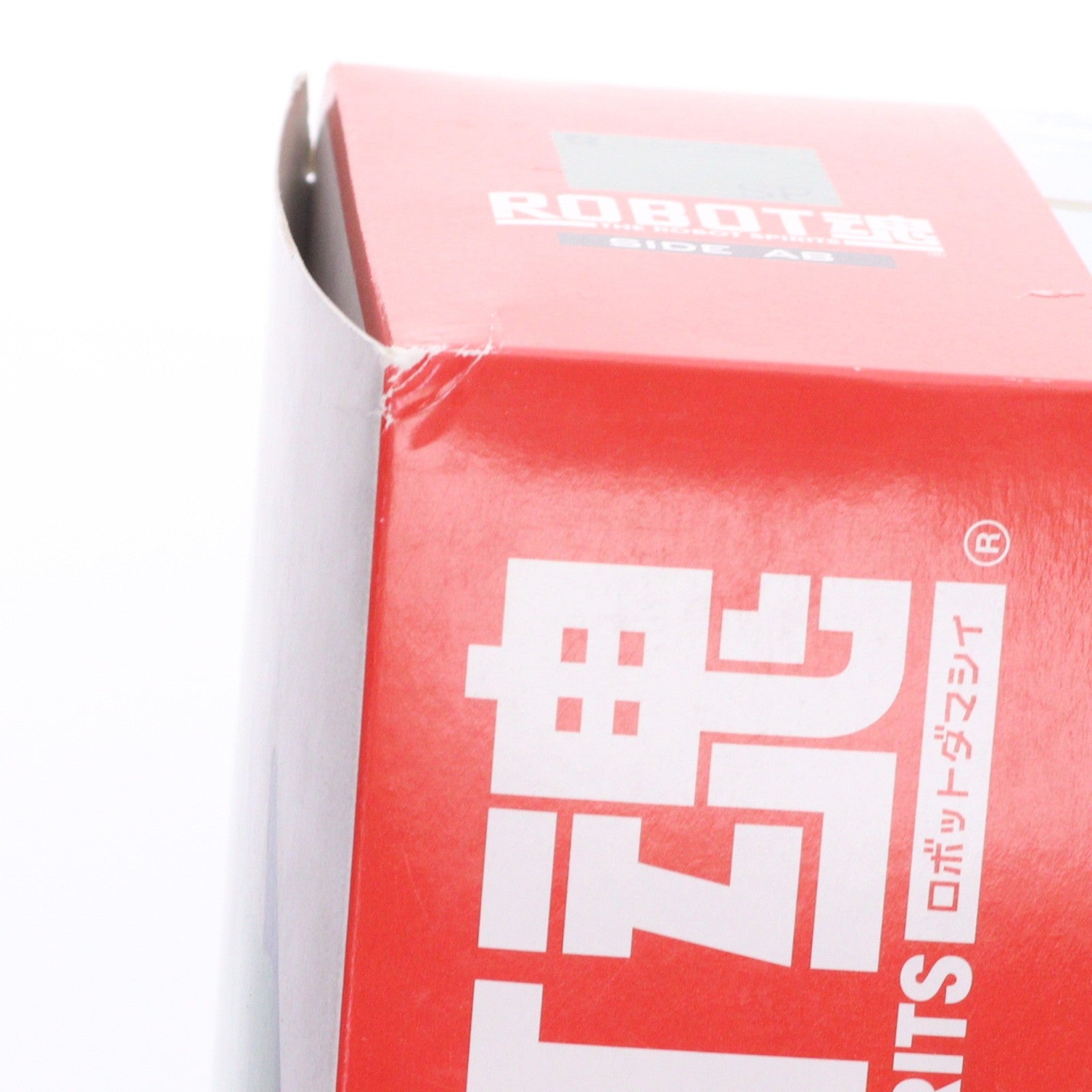 【中古即納】[FIG] 魂ウェブ商店限定 ROBOT魂(SIDE AB) フォウ 聖戦士ダンバイン 完成品 可動フィギュア バンダイ(20131122)