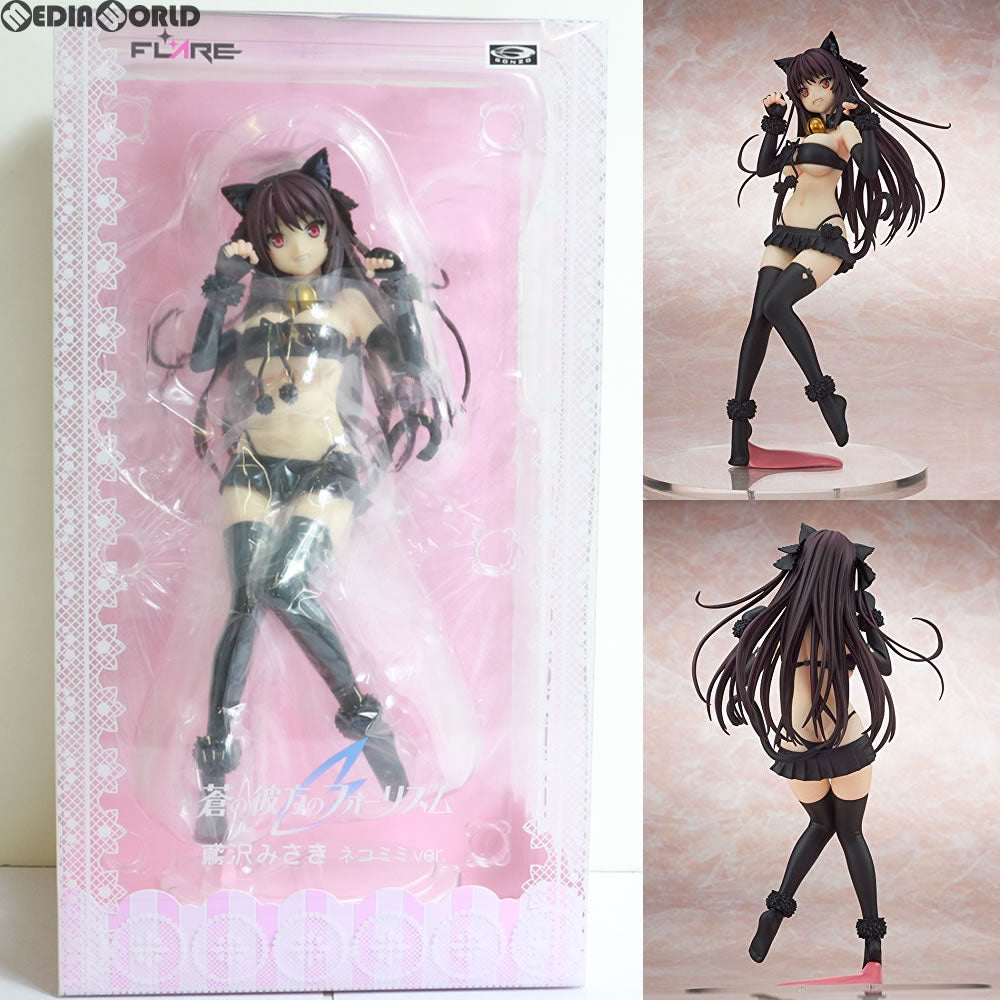 【中古即納】[FIG] 鳶沢みさき(とびさわみさき) ネコミミver. 蒼の彼方のフォーリズム 完成品 フィギュア FLARE(フレア)(20170630)