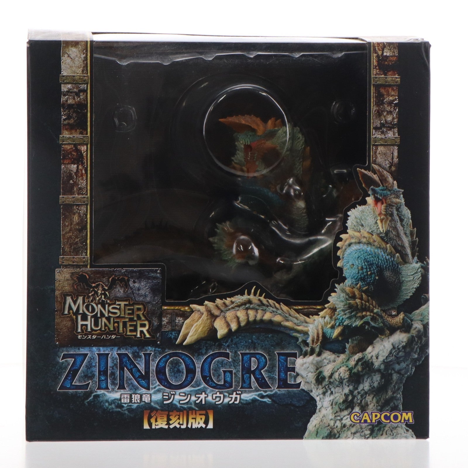 【中古即納】[FIG] カプコンフィギュアビルダー クリエイターズモデル 雷狼竜(らいろうりゅう) ジンオウガ 復刻版 モンスターハンター 完成品 フィギュア カプコン(20180715)