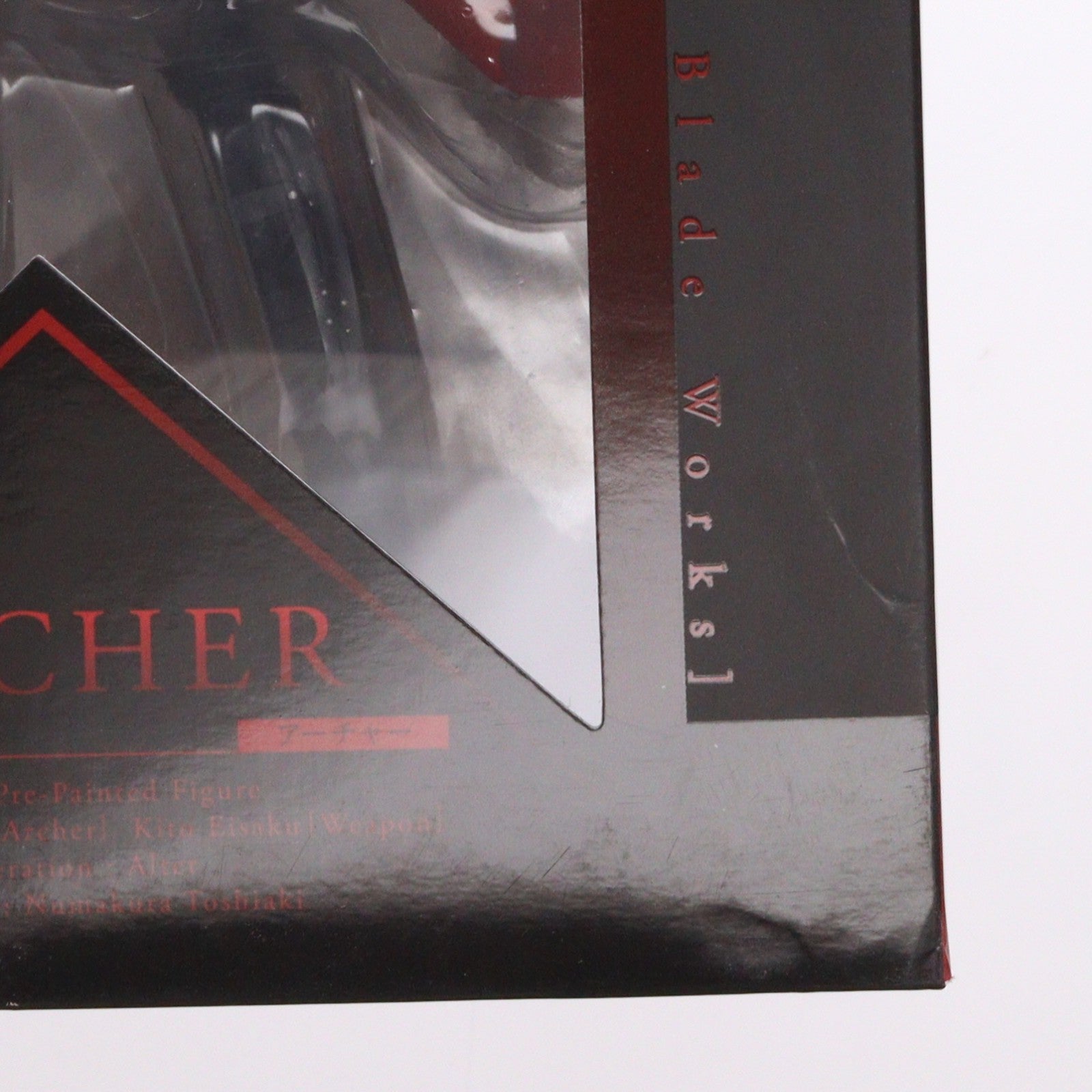 【中古即納】[FIG] アーチャー Fate/stay night [Unlimited Blade Works](フェイト/ステイナイト アンリミテッドブレイドワークス) 1/8 完成品 フィギュア アルター(20160204)