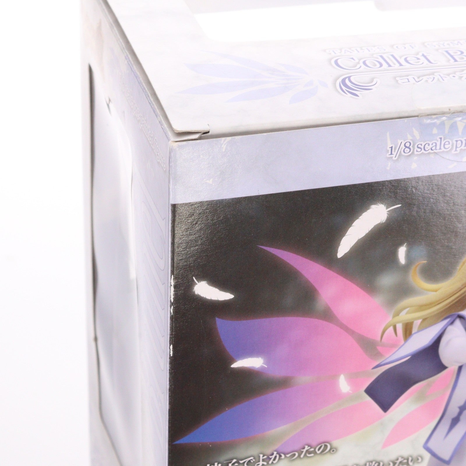 【中古即納】[FIG] コレット・ブルーネル テイルズ オブ シンフォニア 1/8 完成品 フィギュア(PP540) コトブキヤ(20140330)