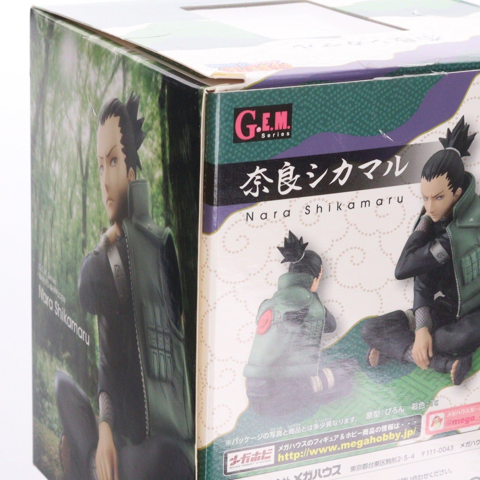 【中古即納】[FIG] G.E.M.シリーズ 奈良シカマル NARUTO-ナルト- 疾風伝 完成品 フィギュア 一部店舗&オンラインショップ限定 メガハウス(20190228)