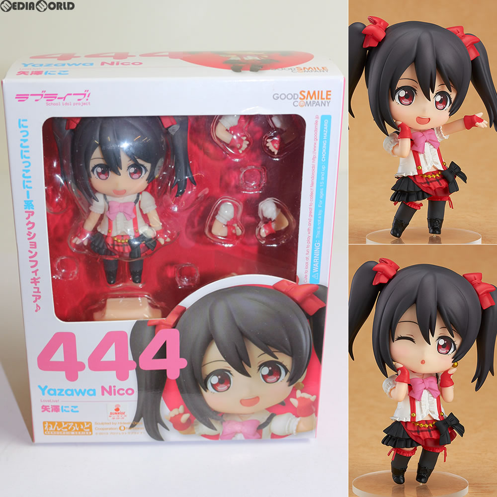 【中古即納】[FIG] ねんどろいど 444 矢澤にこ(やざわにこ) ラブライブ! 完成品 可動フィギュア グッドスマイルカンパニー(20151001)
