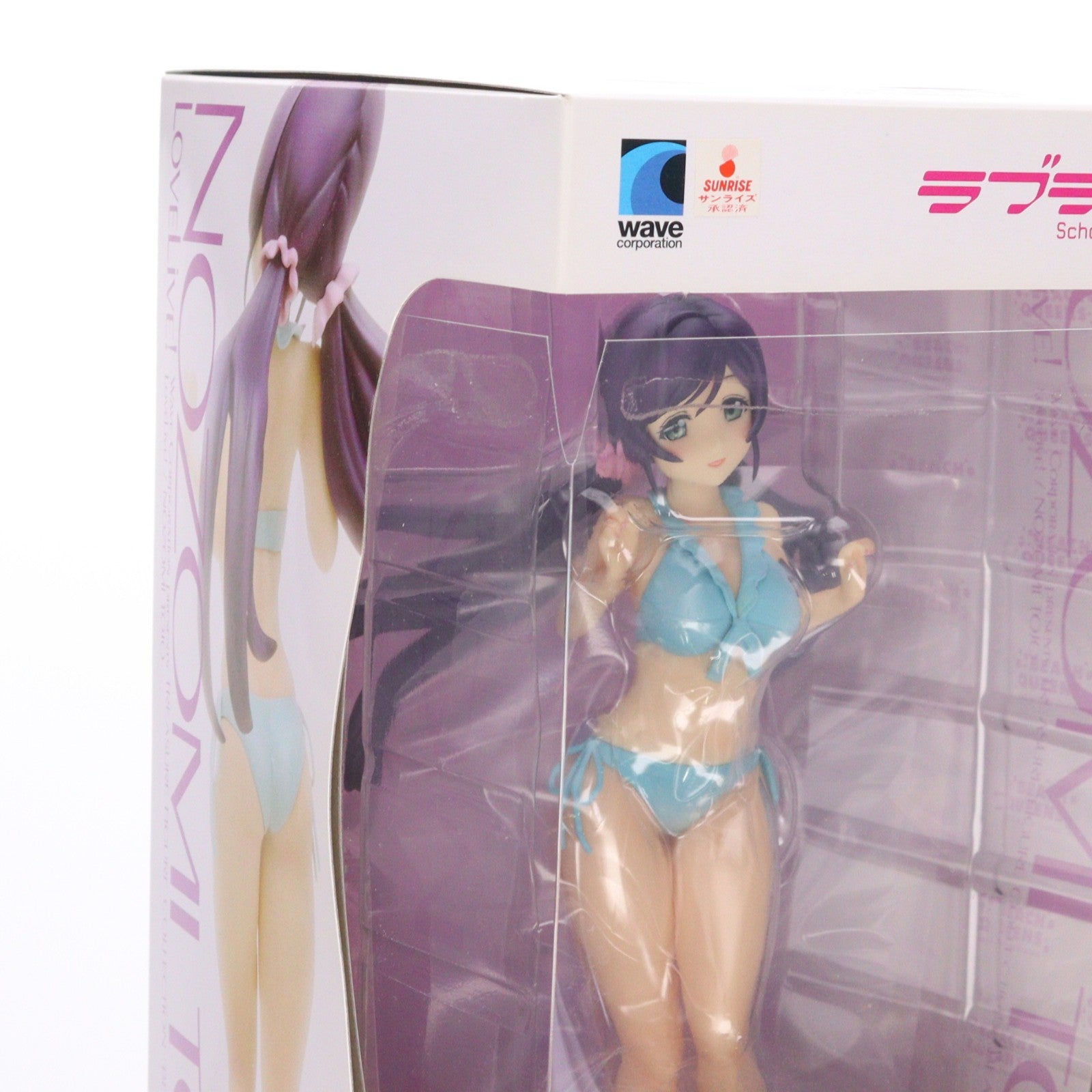 【中古即納】[FIG] BEACH QUEENS(ビーチクイーンズ) 東條希(とうじょうのぞみ) ラブライブ! 1/10 完成品 フィギュア(NF-408) ウェーブ(WAVE)(20140620)