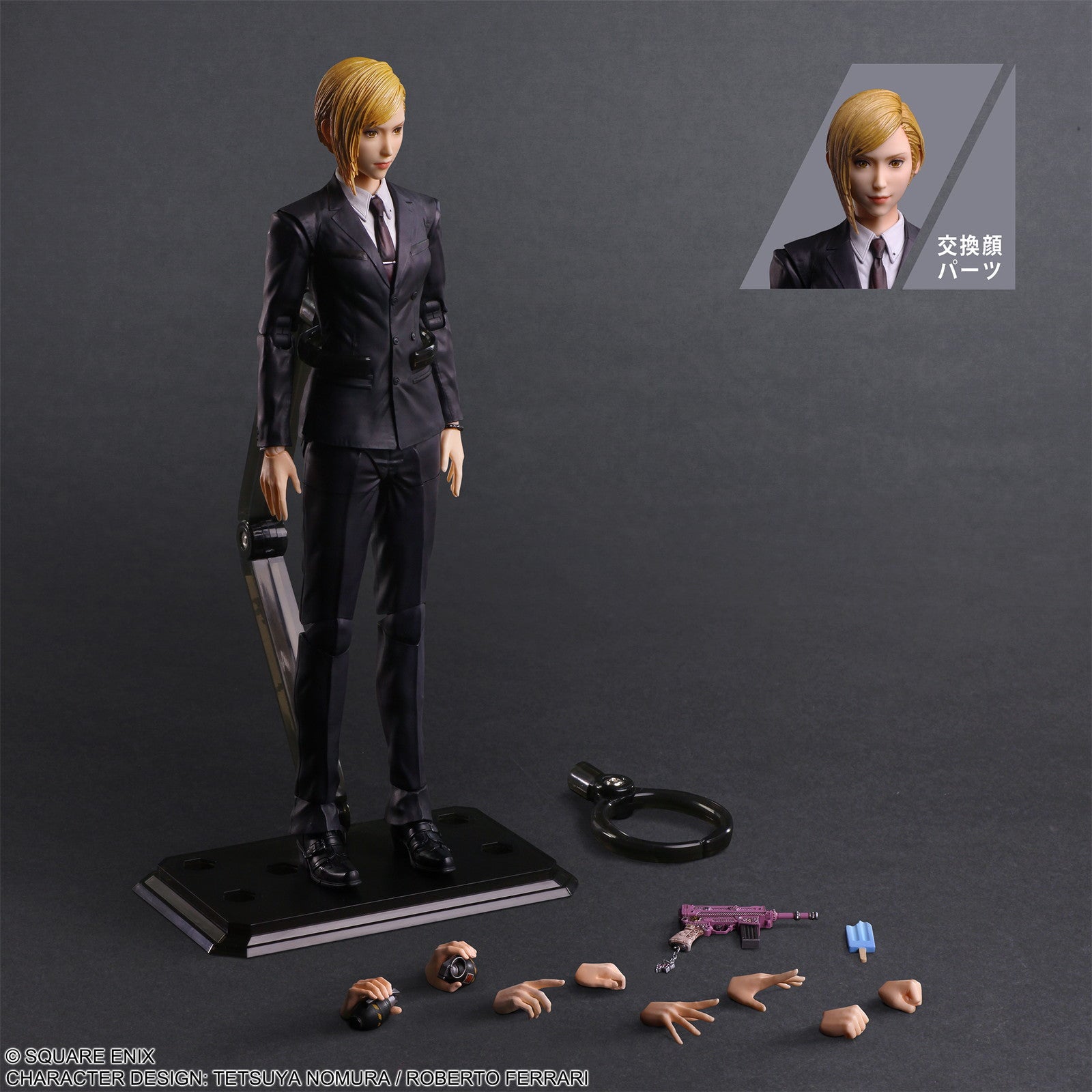 【中古即納】[FIG] PLAY ARTS改(プレイアーツ改) イリーナ FINAL FANTASY VII REBIRTH(ファイナルファンタジー7 リバース) 完成品 可動フィギュア スクウェア・エニックス(20250704)