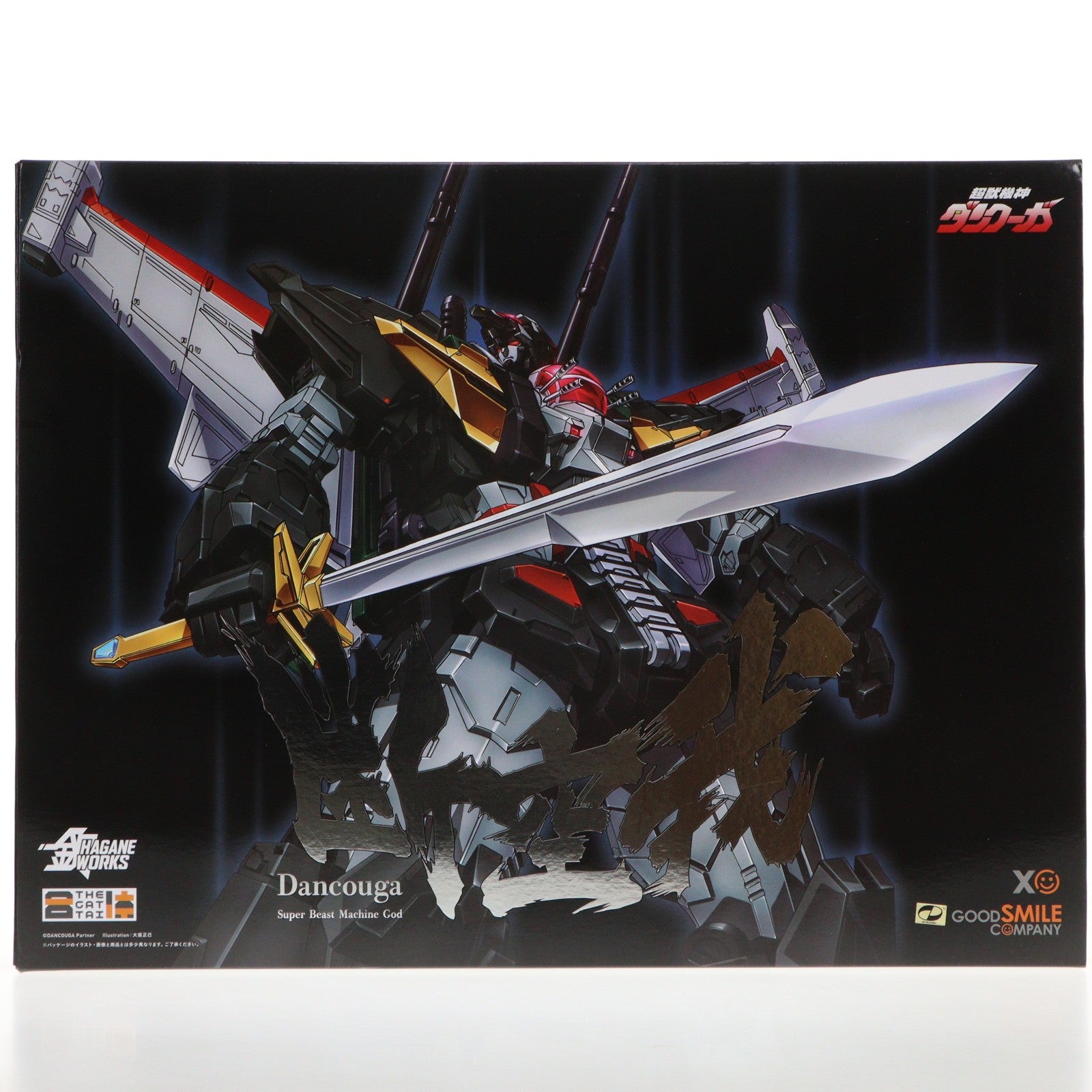 【中古即納】[FIG] 初回特典&Amazon.co.jp限定特典付属 THE合体 HAGANE WORKS ダンクーガ 超獣機神ダンクーガ 完成品 可動フィギュア グッドスマイルカンパニー(20230530)