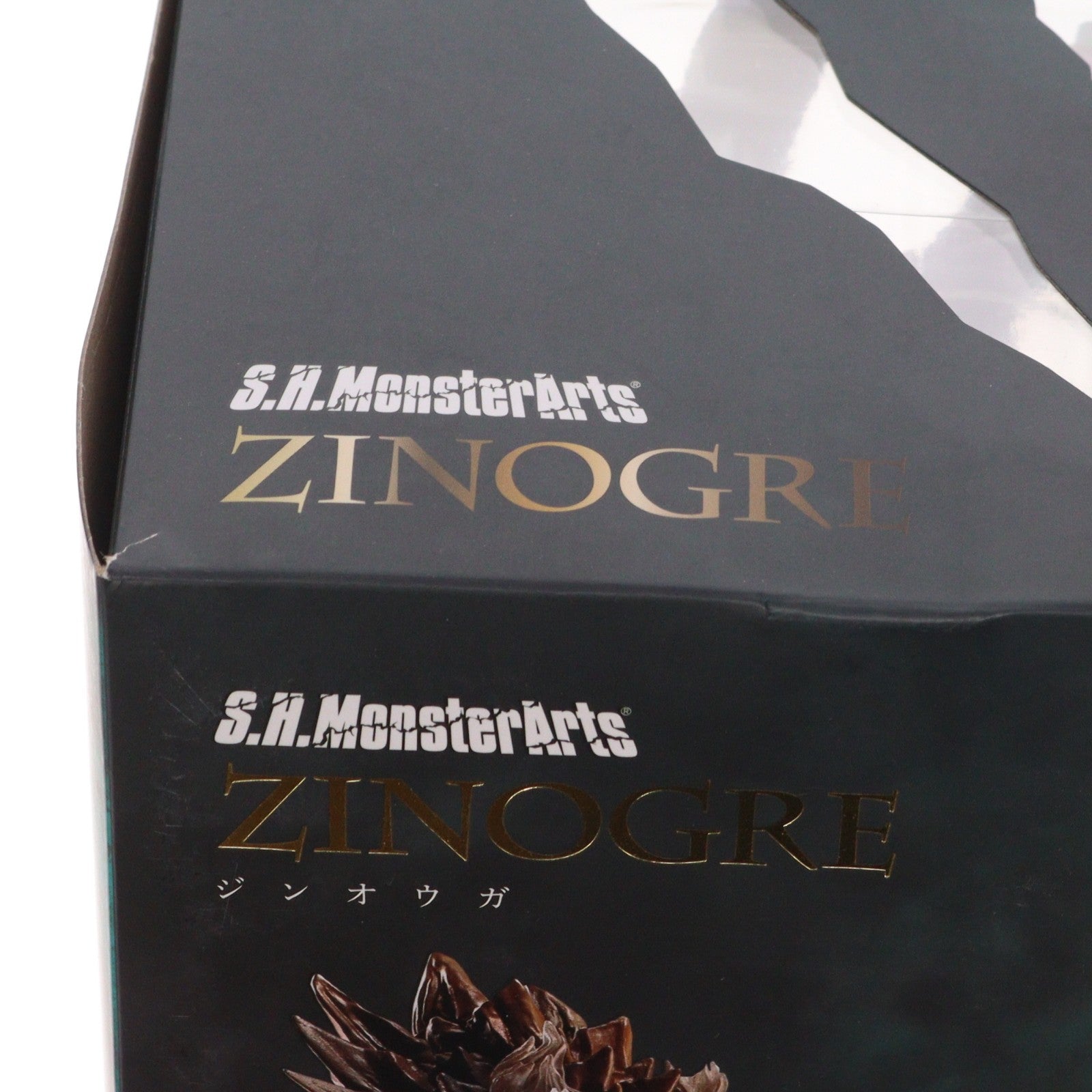 【中古即納】[FIG] S.H.MonsterArts(モンスターアーツ) ジンオウガ モンスターハンターワールド:アイスボーン 完成品 可動フィギュア バンダイスピリッツ(20210731)