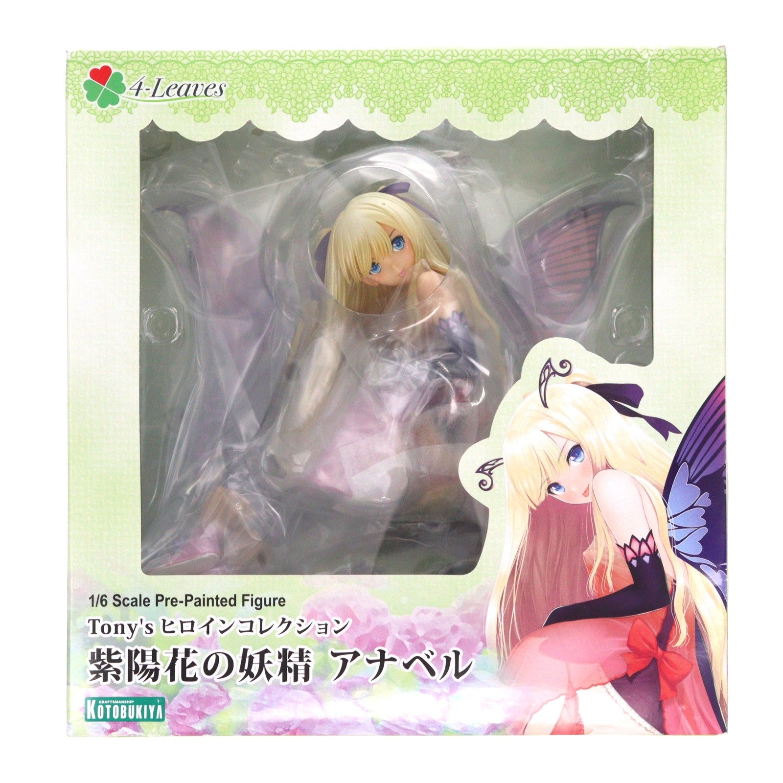 【中古即納】[FIG] 4-Leaves 紫陽花の妖精 アナベル Tony'sヒロインコレクション 1/6 完成品 フィギュア(PP728) コトブキヤ(20181214)