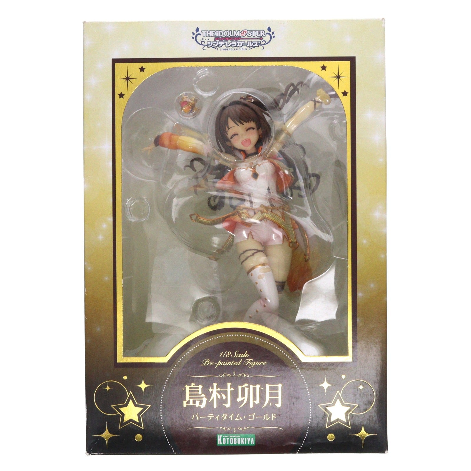 【中古即納】[FIG] コトブキヤショップ限定特典付属 島村卯月(しまむらうづき) パーティタイム・ゴールド アイドルマスター シンデレラガールズ 1/8 完成品 フィギュア(PP732) コトブキヤ(20180627)