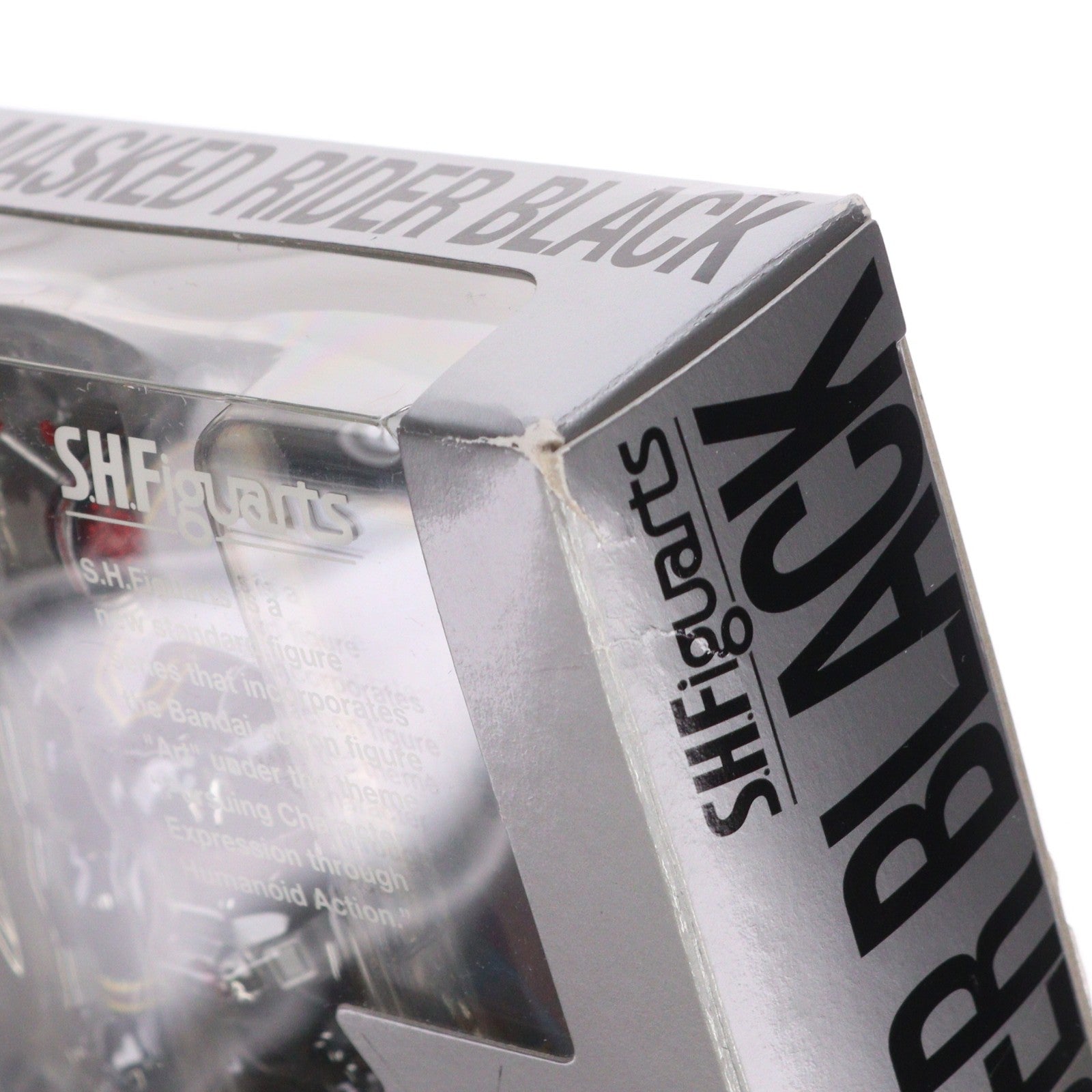 【中古即納】[FIG] S.H.Figuarts(フィギュアーツ) 仮面ライダーBLACK(ブラック)(2009年版) 完成品 可動フィギュア バンダイ(20110611)