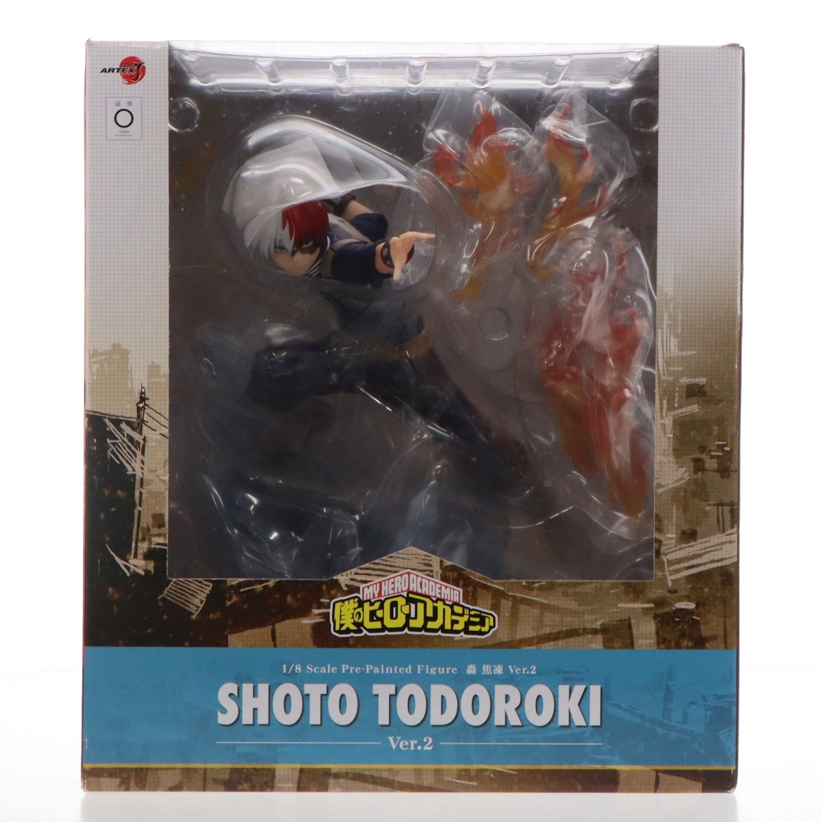 【中古即納】[FIG] ARTFX J 轟焦凍(とどろきしょうと) Ver.2 僕のヒーローアカデミア 完成品 フィギュア(PP979) タカラトミー/コトブキヤ(20220701)