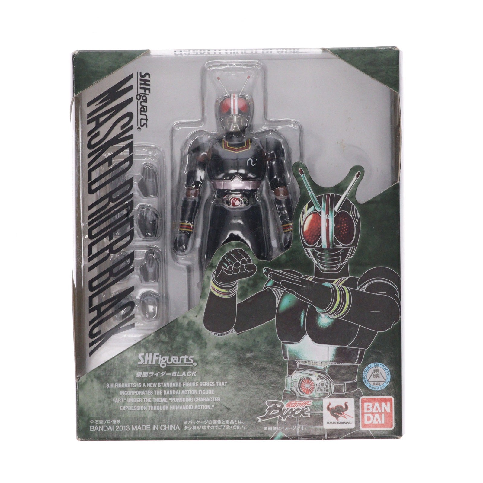 【中古即納】[FIG] S.H.Figuarts(フィギュアーツ) 仮面ライダーBLACK(ブラック) 完成品 可動フィギュア バンダイ(20160716)