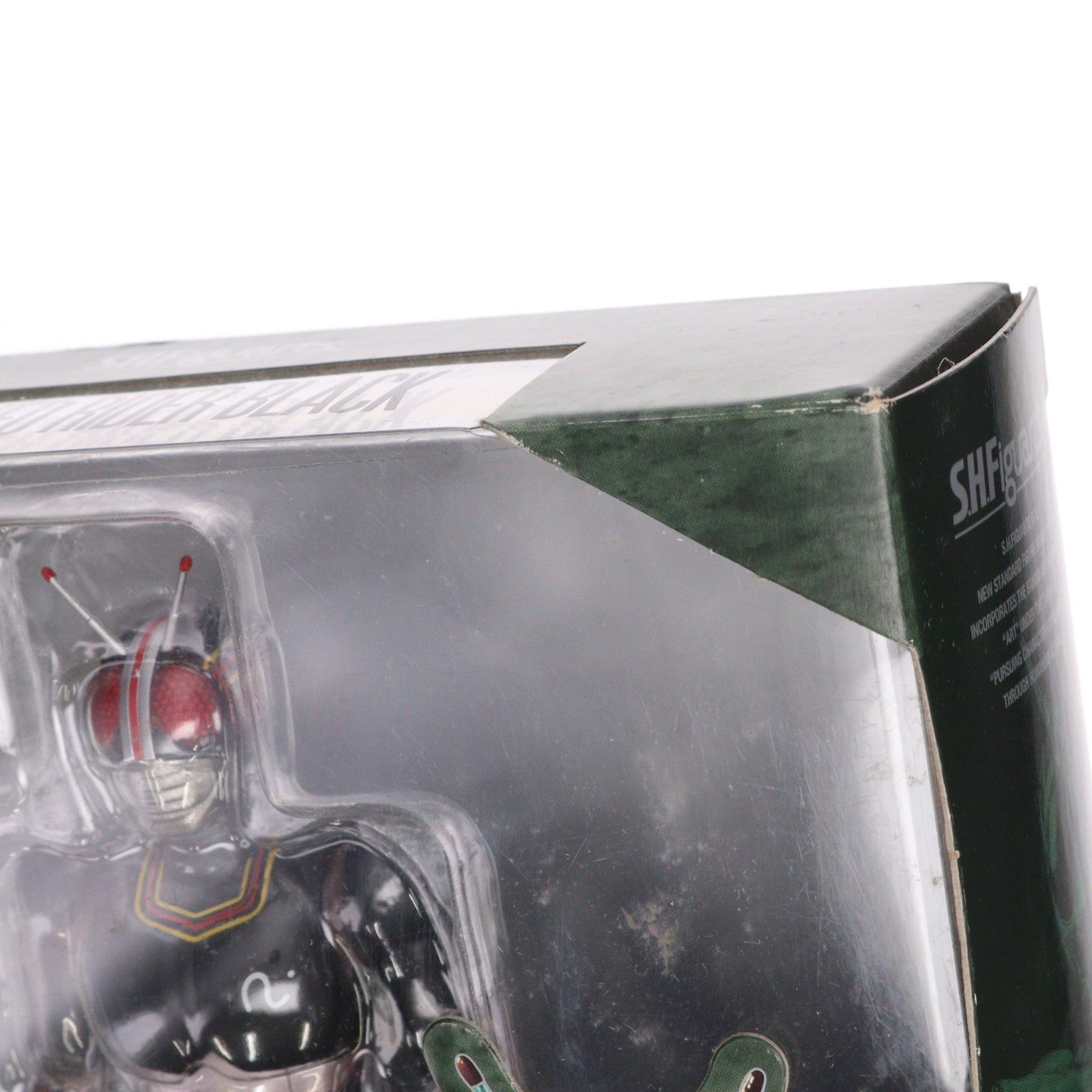 【中古即納】[FIG] S.H.Figuarts(フィギュアーツ) 仮面ライダーBLACK(ブラック) 完成品 可動フィギュア バンダイ(20160716)