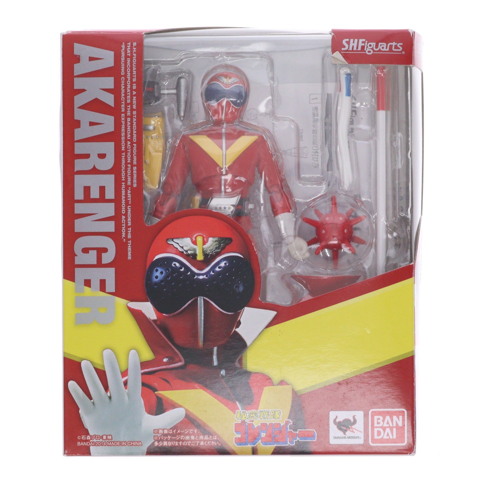 【中古即納】[FIG] S.H.Figuarts(フィギュアーツ) アカレンジャー 秘密戦隊ゴレンジャー 完成品 可動フィギュア バンダイ(20140927)