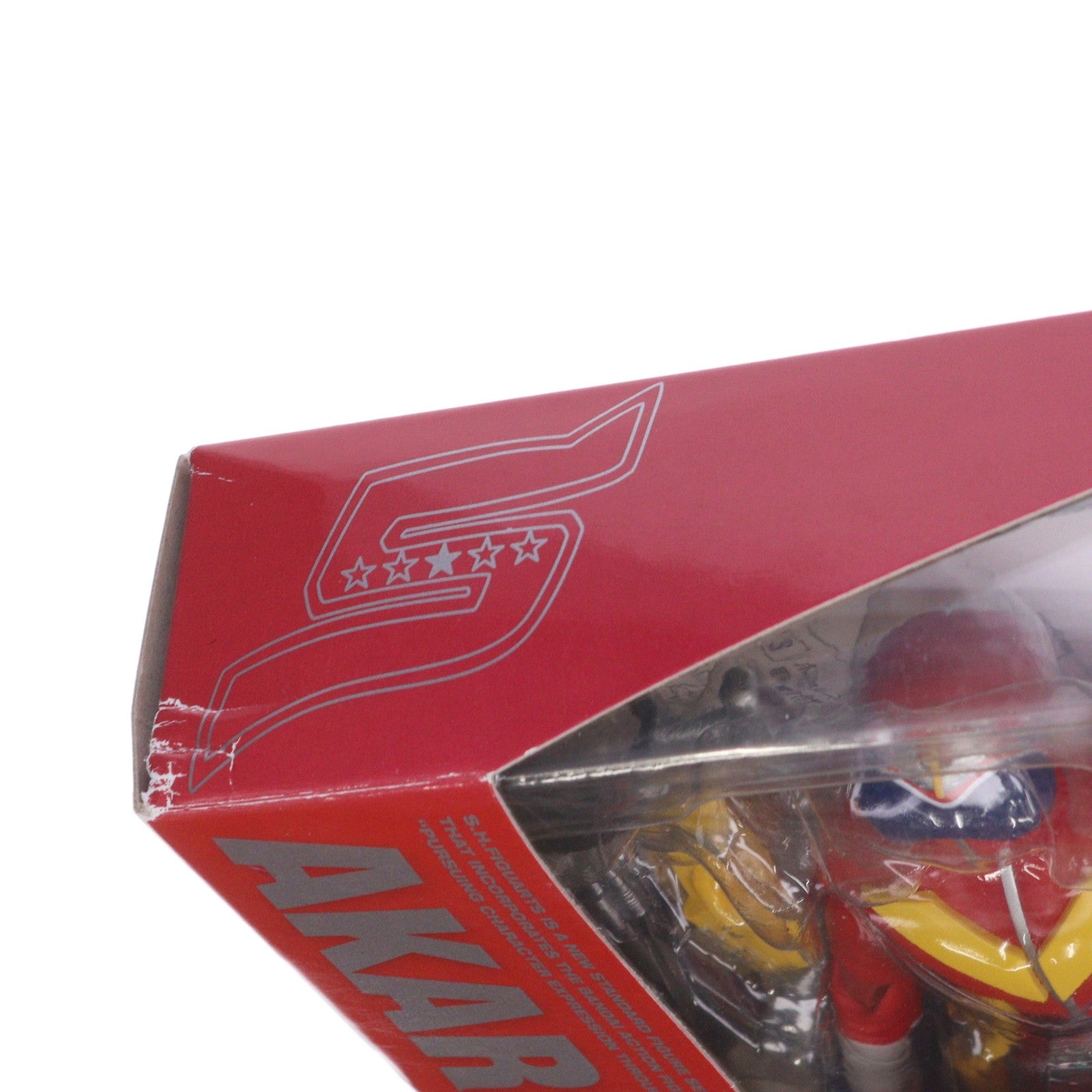 【中古即納】[FIG] S.H.Figuarts(フィギュアーツ) アカレンジャー 秘密戦隊ゴレンジャー 完成品 可動フィギュア バンダイ(20140927)