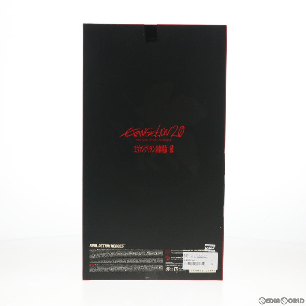 【中古即納】[FIG] リアルアクションヒーローズ No.488 RAH 真希波・マリ・イラストリアス ヱヴァンゲリヲン 新劇場版:破 完成品 可動フィギュア メディコム・トイ(20100731)
