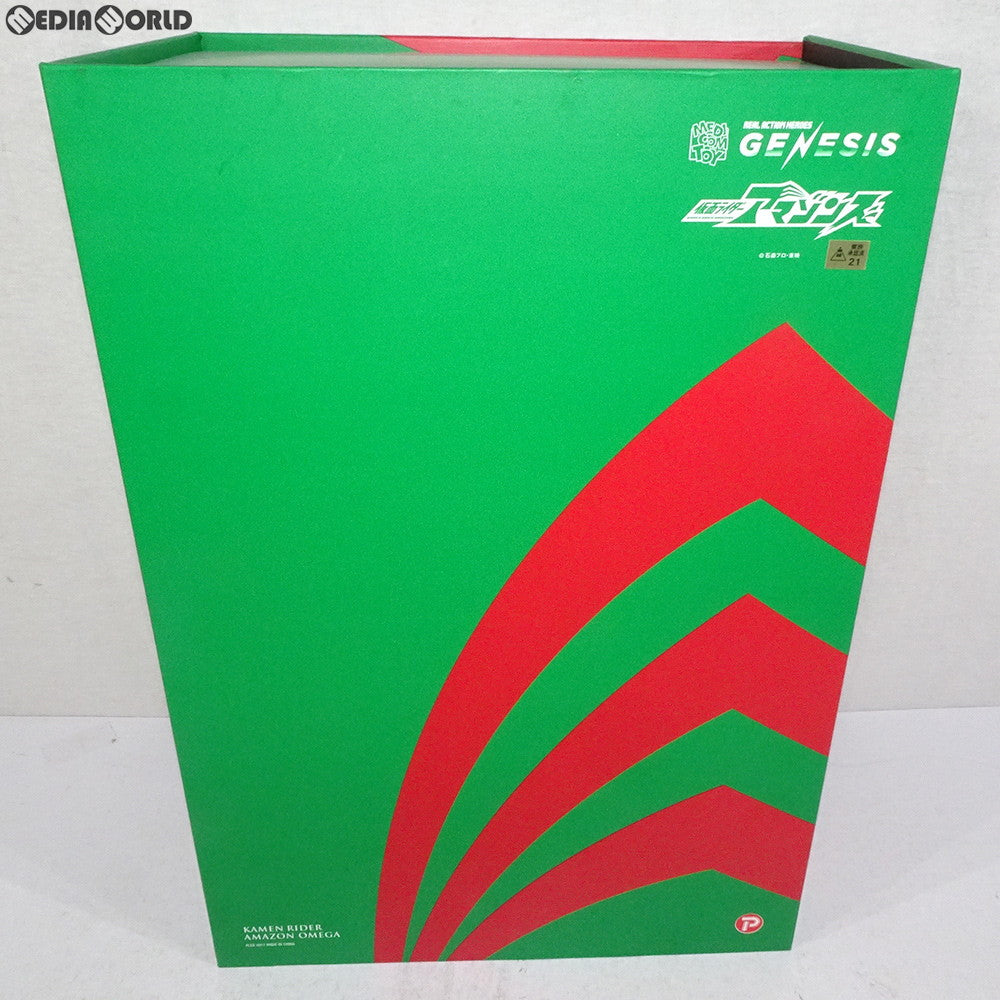 【中古即納】[FIG] リアルアクションヒーローズ No.768 RAH GENESIS 仮面ライダーアマゾンオメガ 仮面ライダーアマゾンズ 完成品 可動フィギュア プレックス(20171001)