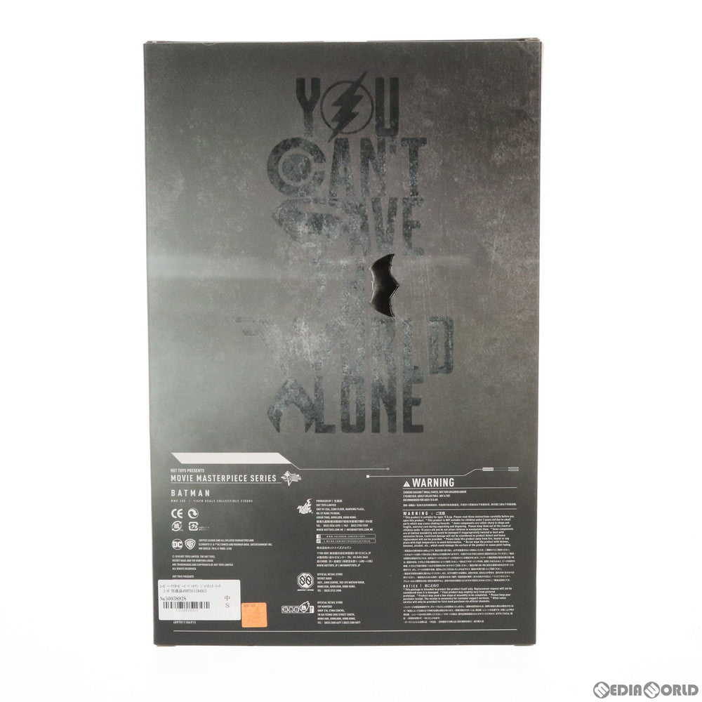 【中古即納】[FIG] ムービー・マスターピース バットマン ジャスティス・リーグ 1/6 完成品 可動フィギュア(MM#455) ホットトイズ(20190927)
