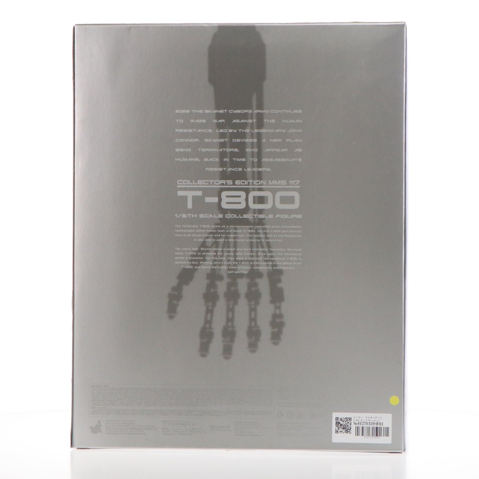 【中古即納】[FIG] ムービー・マスターピース T-800 ターミネーター2 1/6 完成品 可動フィギュア(MM#117) ホットトイズ(20100528)