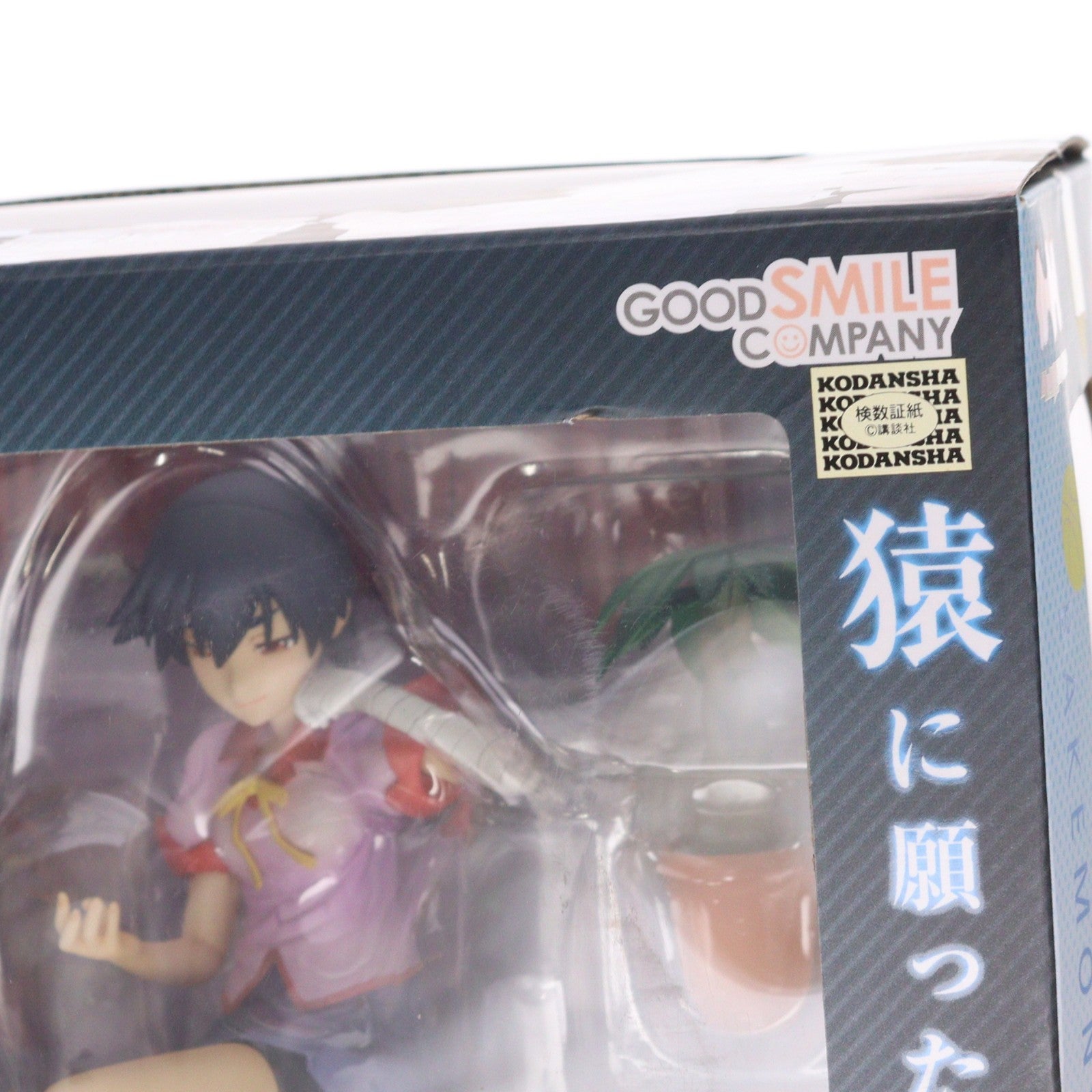【中古即納】[FIG] 神原駿河(かんばるするが) 化物語 1/8 完成品 フィギュア グッドスマイルカンパニー(20110802)