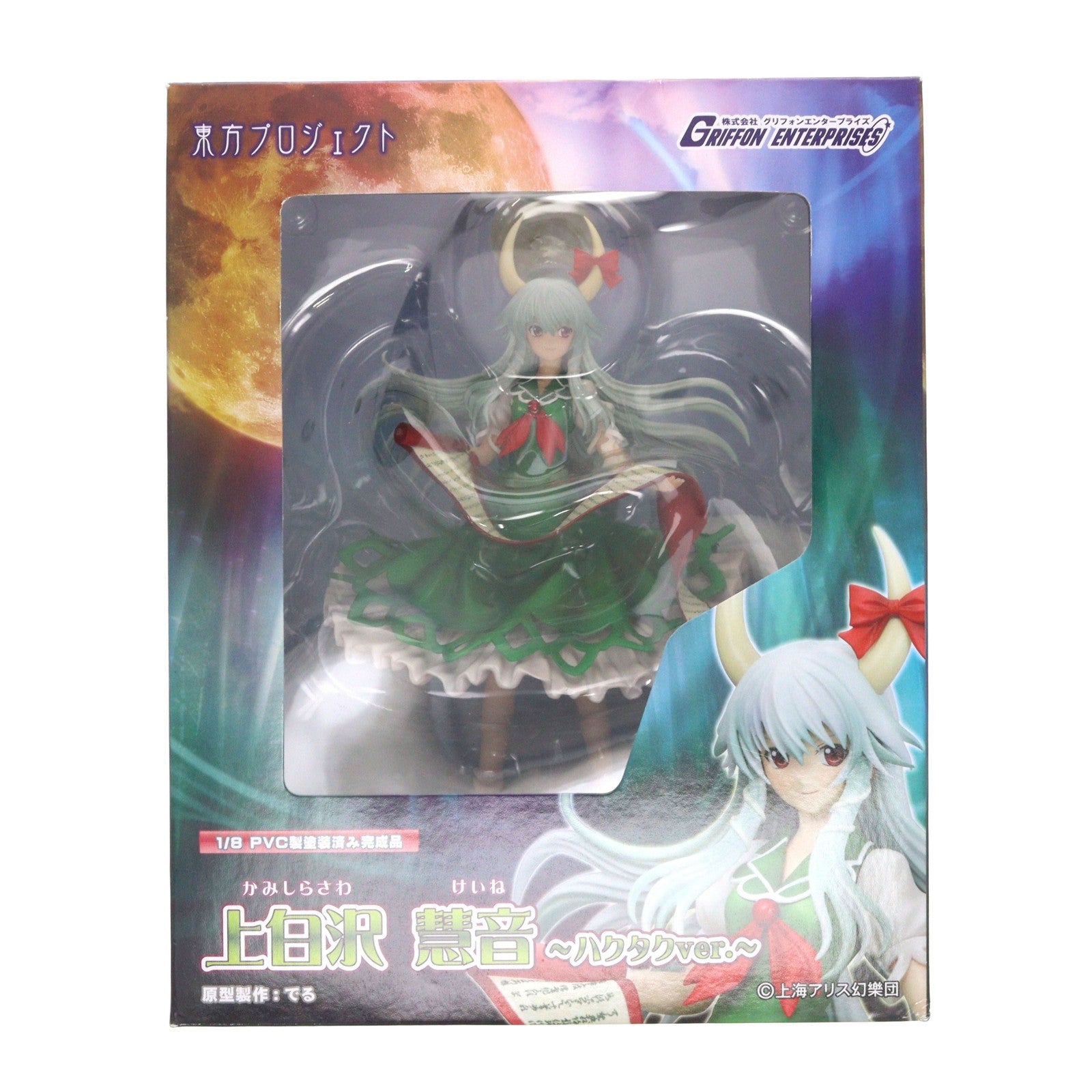 【中古即納】[FIG] 上白沢慧音(かみしらさわけいね) ～ハクタクver.～ 東方Project 1/8 完成品 フィギュア グリフォンエンタープライズ(20121231)