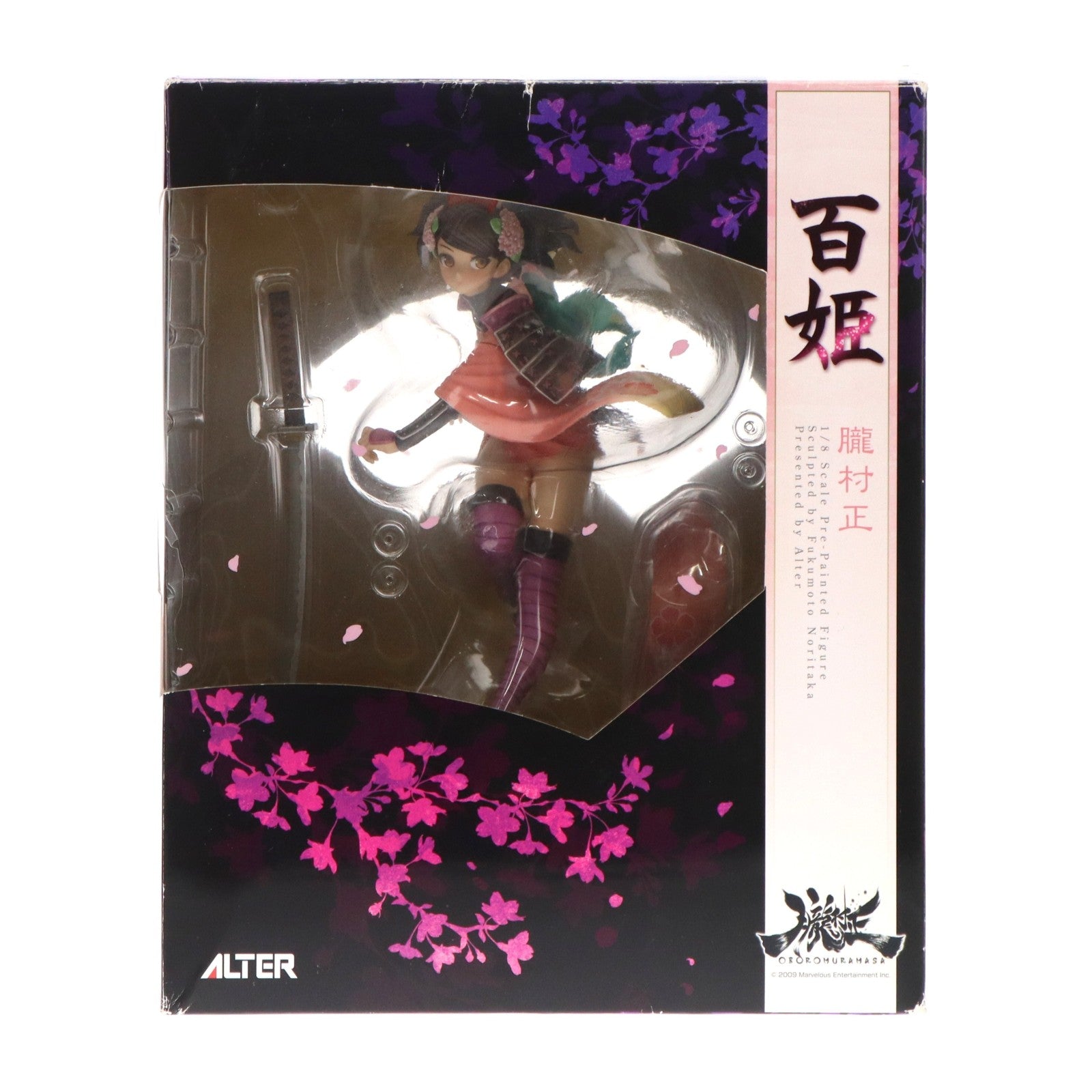 【中古即納】[FIG] 百姫(ひゃくひめ) 朧村正(おぼろむらまさ) 1/8 完成品 フィギュア アルター(20130123)