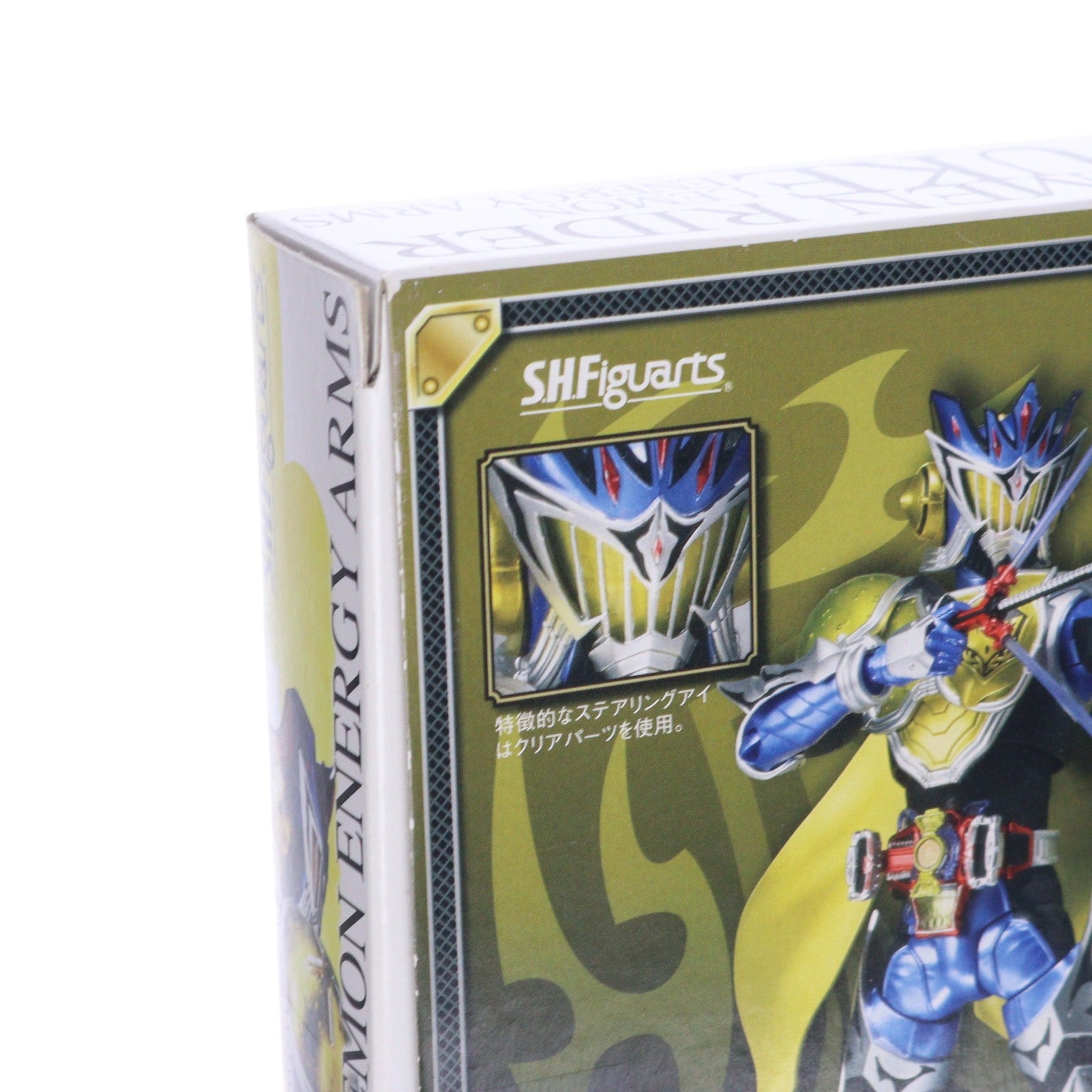 【中古即納】[FIG] 魂ウェブ商店限定 S.H.Figuarts(フィギュアーツ) 仮面ライダーデューク レモンエナジーアームズ 仮面ライダー鎧武 完成品 可動フィギュア バンダイ(20141231)