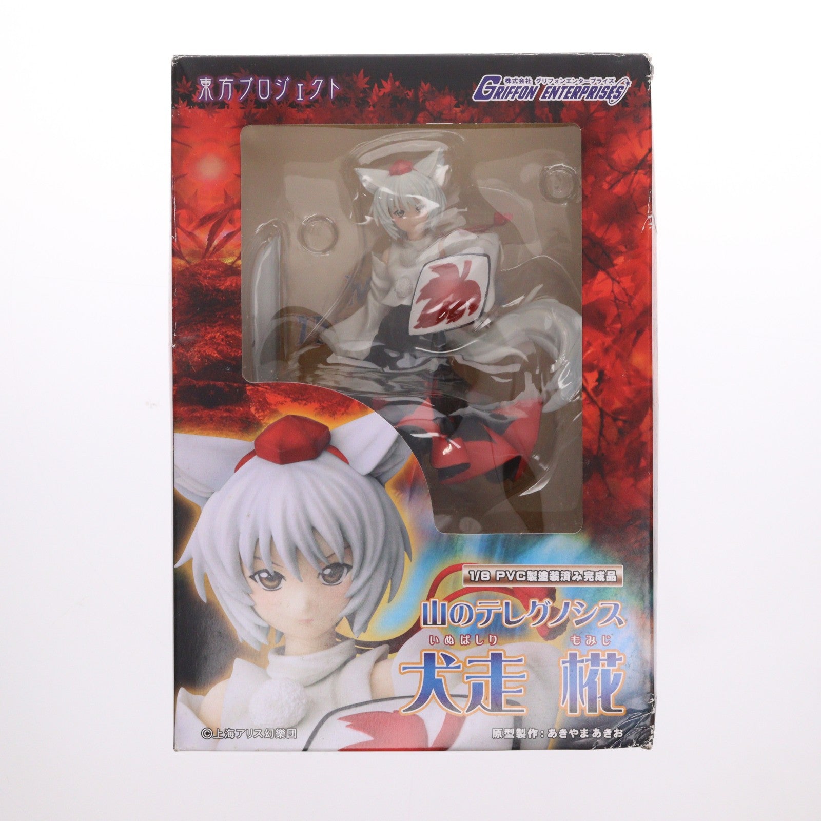 【中古即納】[FIG] 山のテレグノシス 犬走椛(いぬばしりもみじ) 東方Project 1/8 完成品 フィギュア グリフォンエンタープライズ(20110430)