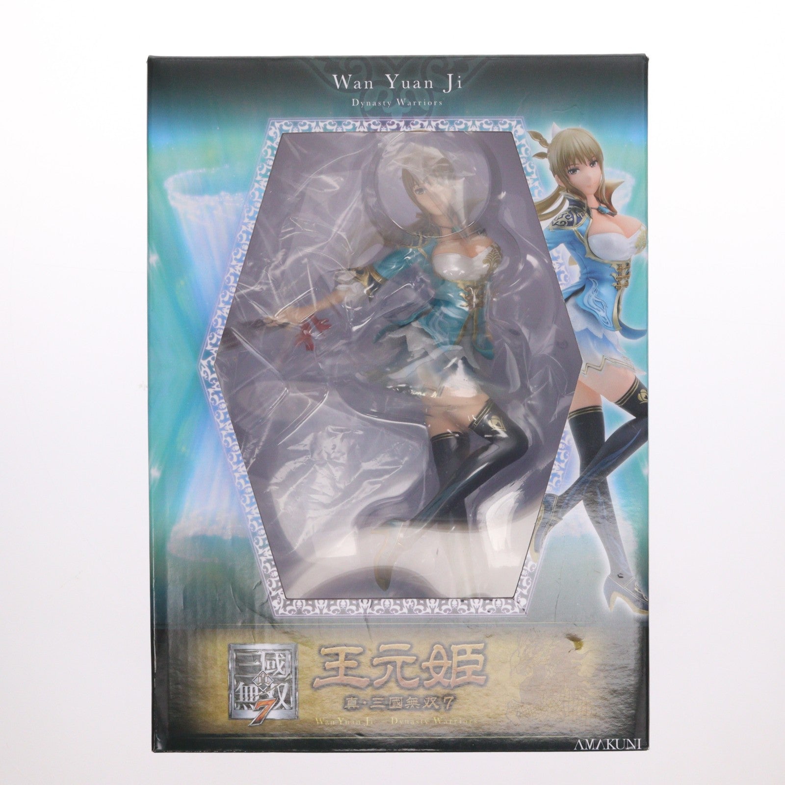 【中古即納】[FIG] 王元姫(おうげんき) 真・三國無双7 1/8 完成品 フィギュア ホビージャパン誌上通販&オンラインショップ限定 コーエーテクモゲームス/ホビージャパン(20150731)