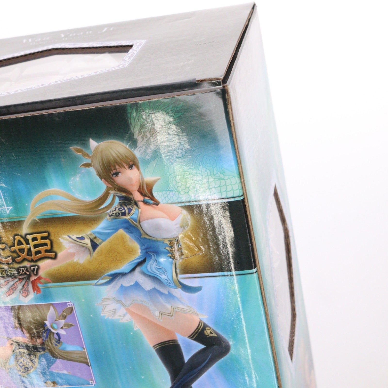 【中古即納】[FIG] 王元姫(おうげんき) 真・三國無双7 1/8 完成品 フィギュア ホビージャパン誌上通販&オンラインショップ限定 コーエーテクモゲームス/ホビージャパン(20150731)