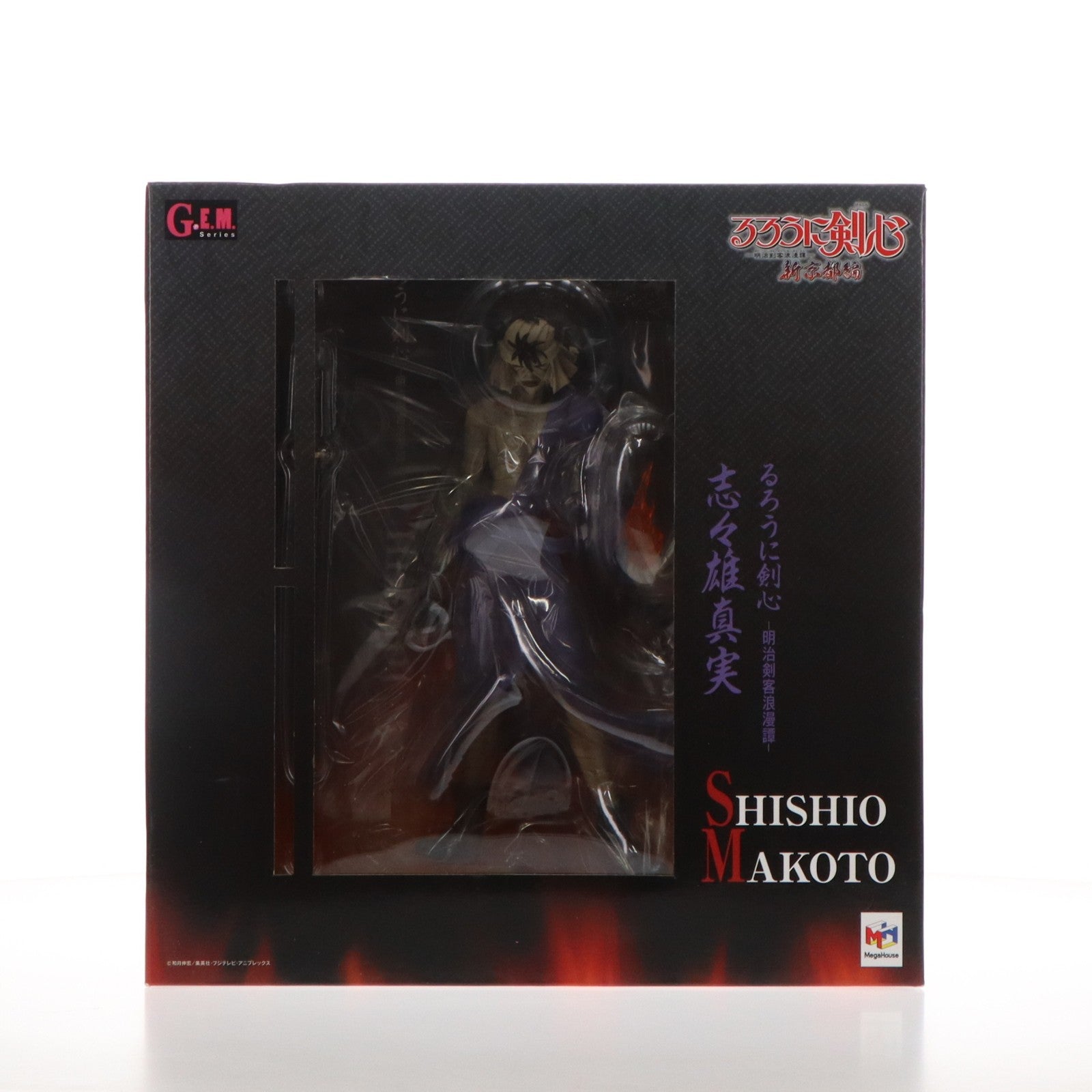 【中古即納】[FIG] G.E.M.シリーズ 志々雄真実(ししおまこと) るろうに剣心-明治剣客浪漫譚- 1/8 完成品 フィギュア メガハウス(20120516)