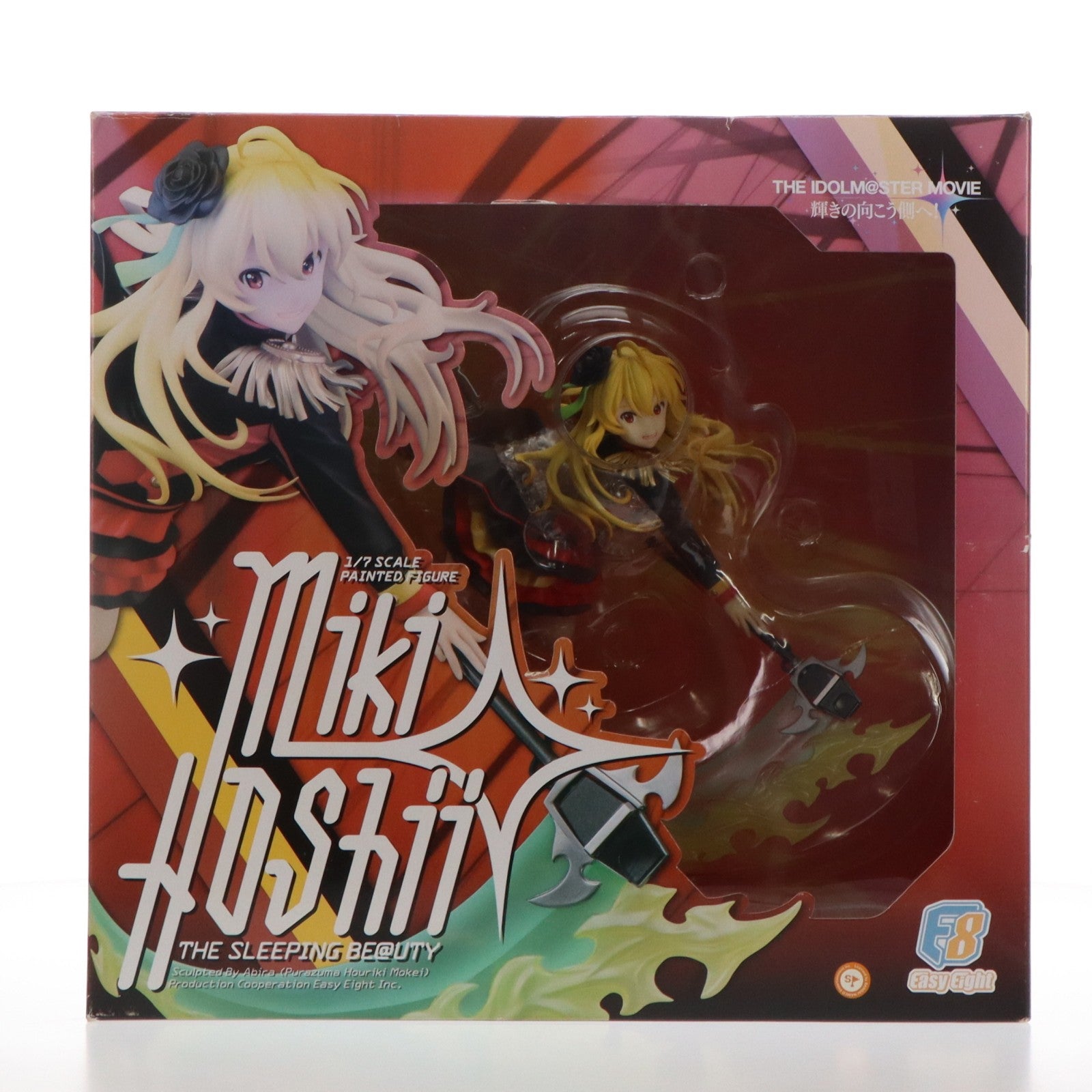 【中古即納】[FIG] 星井美希(ほしいみき) 眠り姫 アイドルマスター MOVIE 輝きの向こう側へ! 1/7 完成品 フィギュア イージーエイト(20180422)