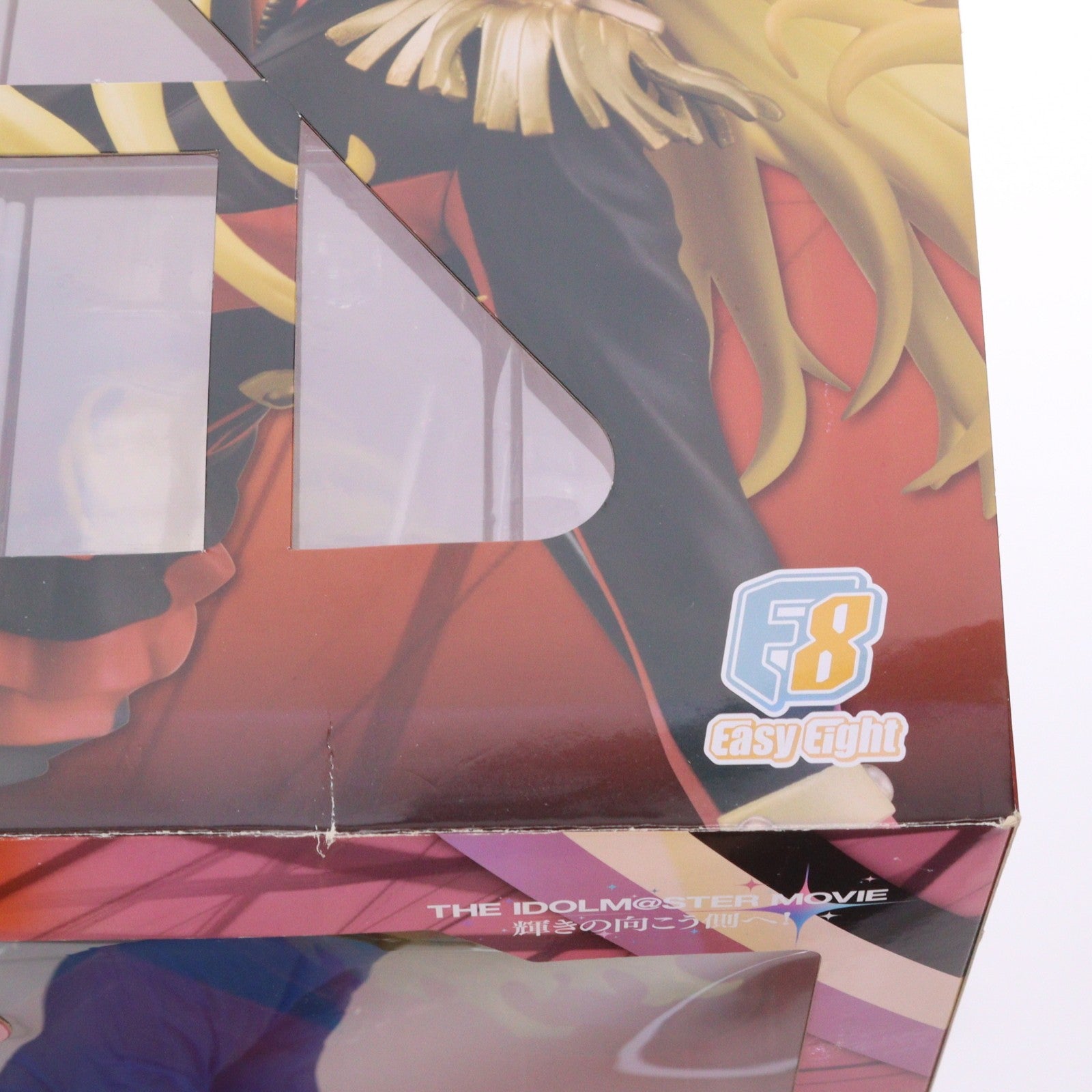 【中古即納】[FIG] 星井美希(ほしいみき) 眠り姫 アイドルマスター MOVIE 輝きの向こう側へ! 1/7 完成品 フィギュア イージーエイト(20180422)